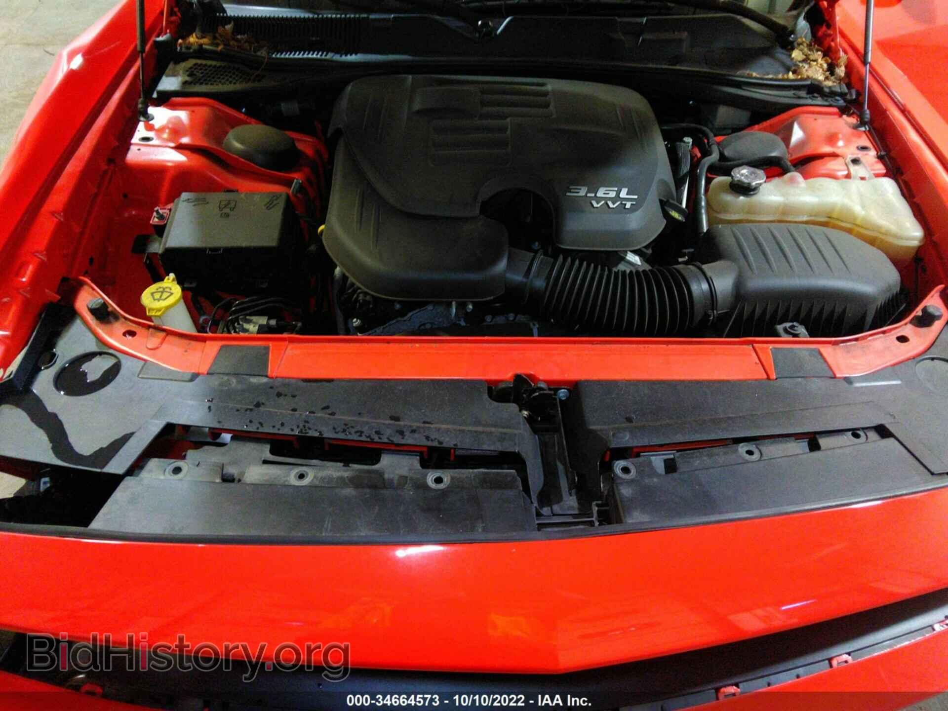 2017 DODGE CHALLENGER - VIN: 2C3CDZAG3HH580731 - Photo 10