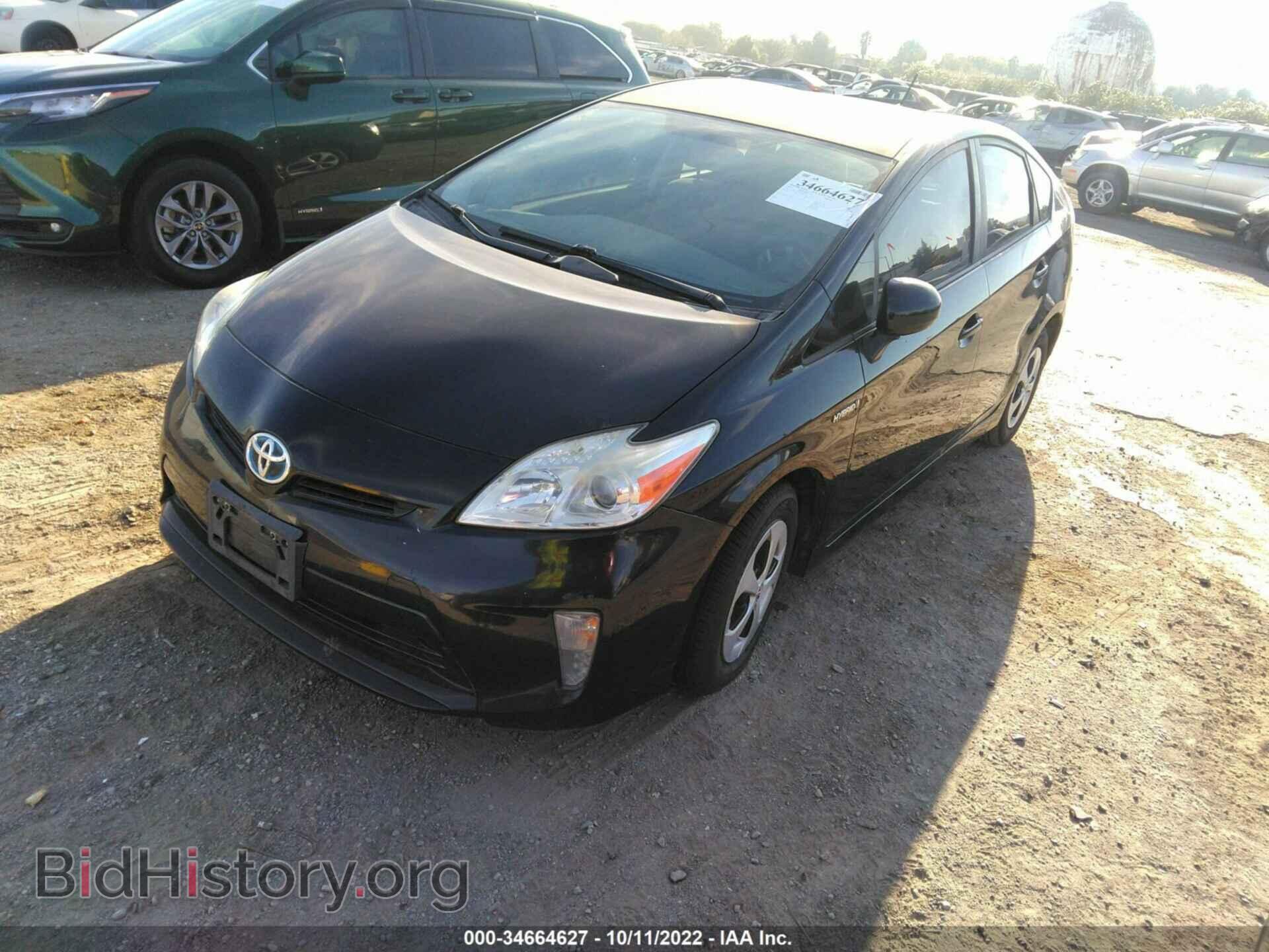 2014 TOYOTA PRIUS - VIN: JTDKN3DU4E0384915 - Фото 2
