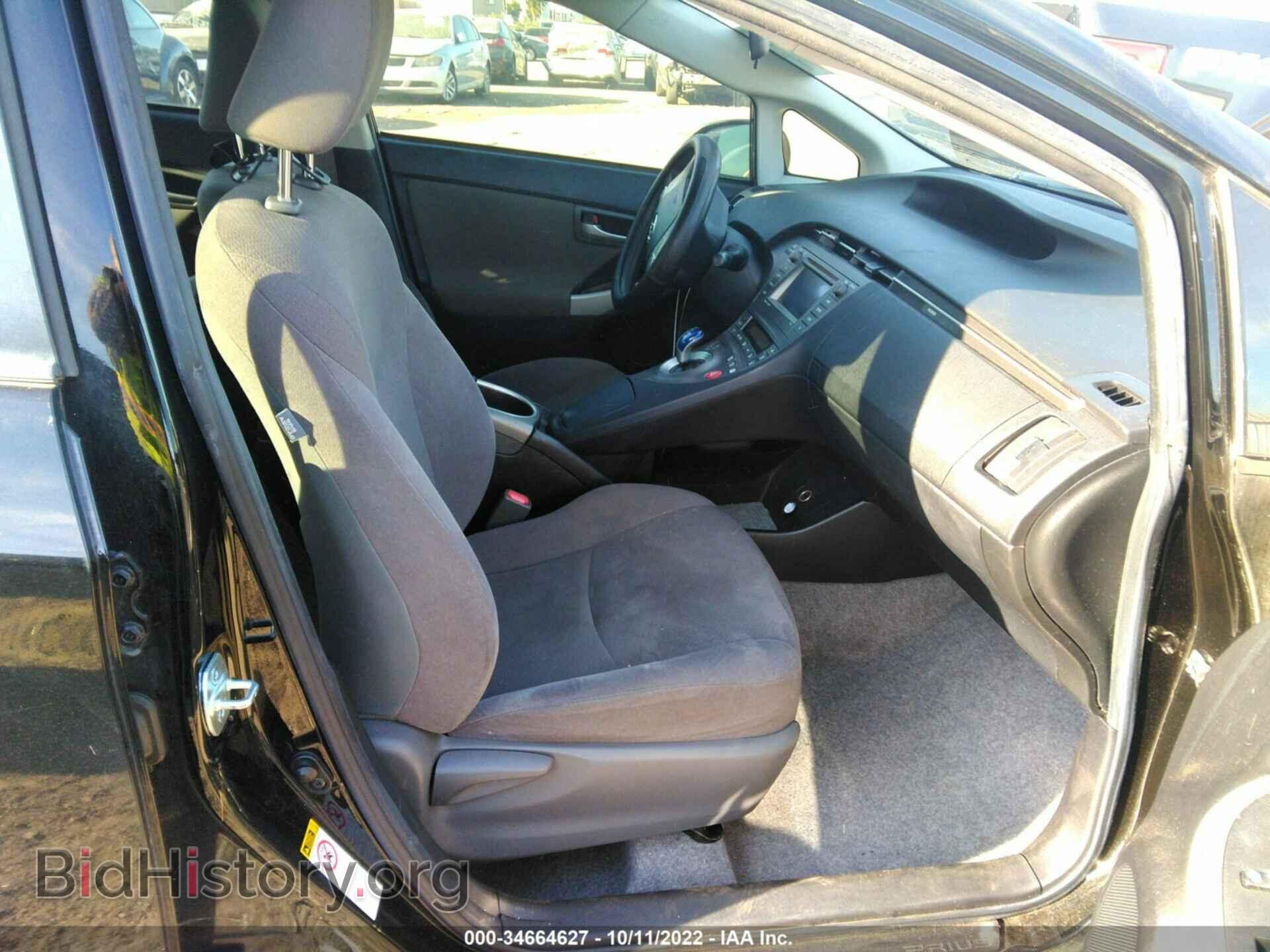 2014 TOYOTA PRIUS - VIN: JTDKN3DU4E0384915 - Фото 5