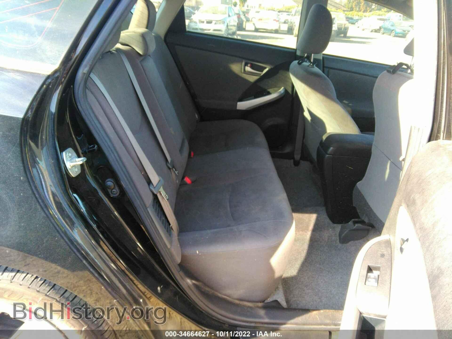 2014 TOYOTA PRIUS - VIN: JTDKN3DU4E0384915 - Фото 8
