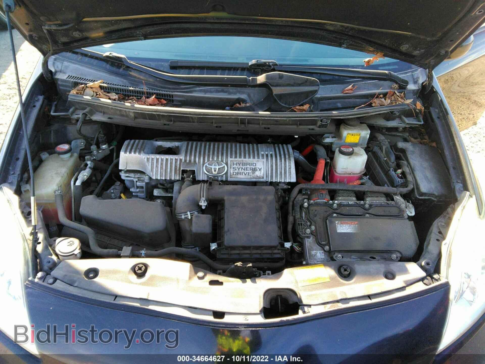 2014 TOYOTA PRIUS - VIN: JTDKN3DU4E0384915 - Фото 10