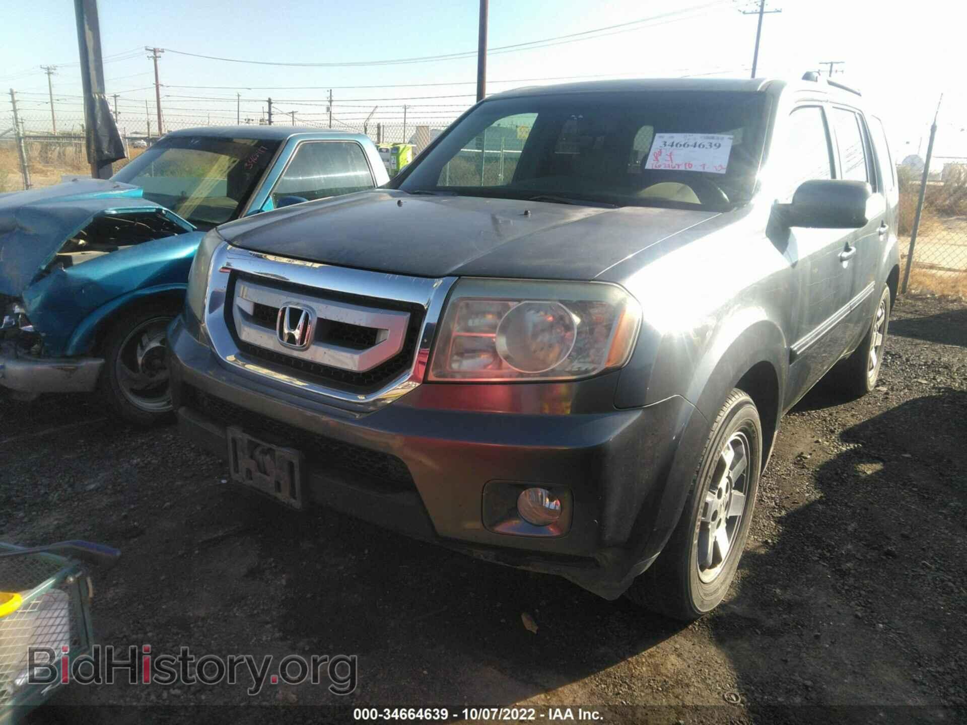 2010 HONDA PILOT - VIN: 5FNYF3H92AB007489 - Фото 2