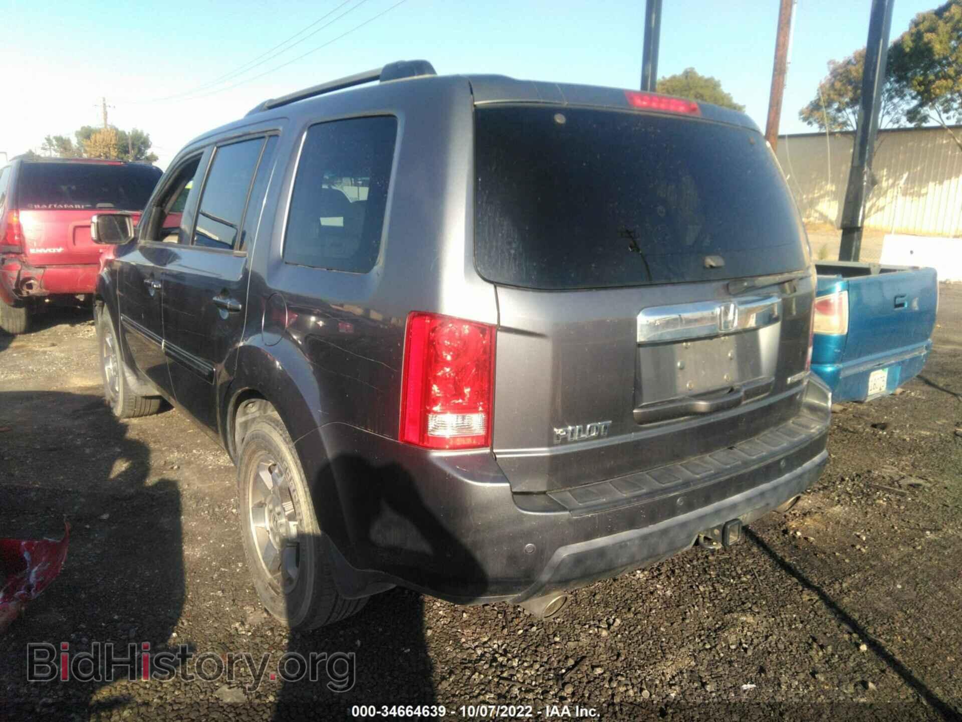 2010 HONDA PILOT - VIN: 5FNYF3H92AB007489 - Фото 3