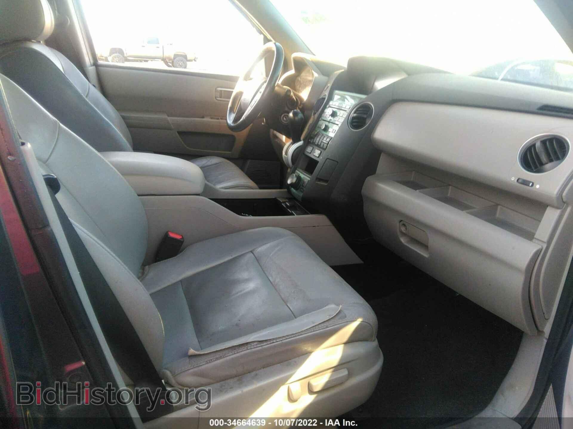 2010 HONDA PILOT - VIN: 5FNYF3H92AB007489 - Фото 5