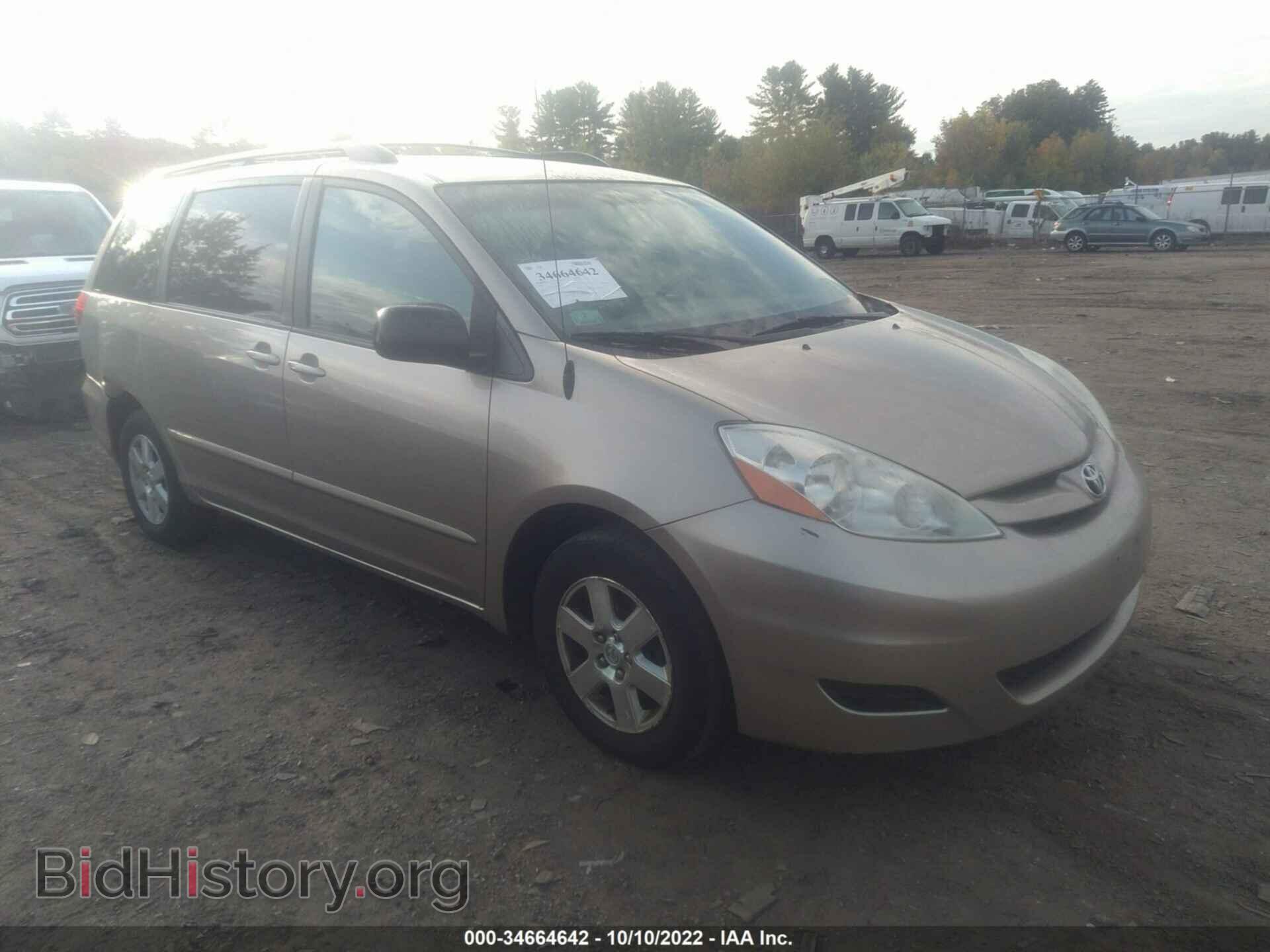 Фотография 5TDKK4CC0AS314701 - TOYOTA SIENNA 2010