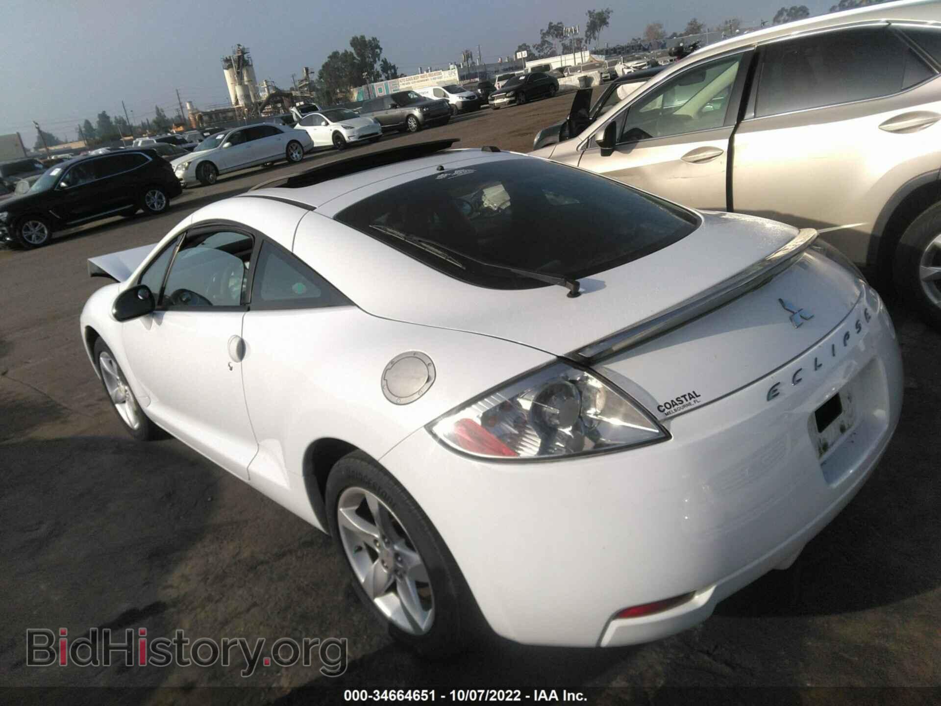 2008 MITSUBISHI ECLIPSE - VIN: 4A3AK24F48E005321 - Photo 3