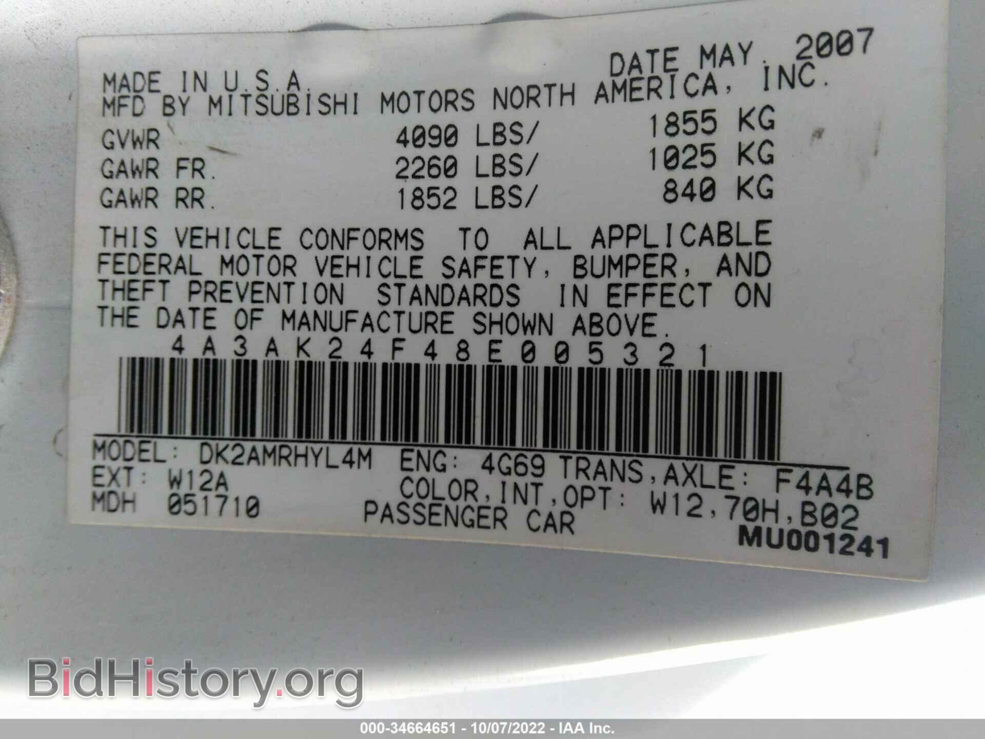 2008 MITSUBISHI ECLIPSE - VIN: 4A3AK24F48E005321 - Photo 9
