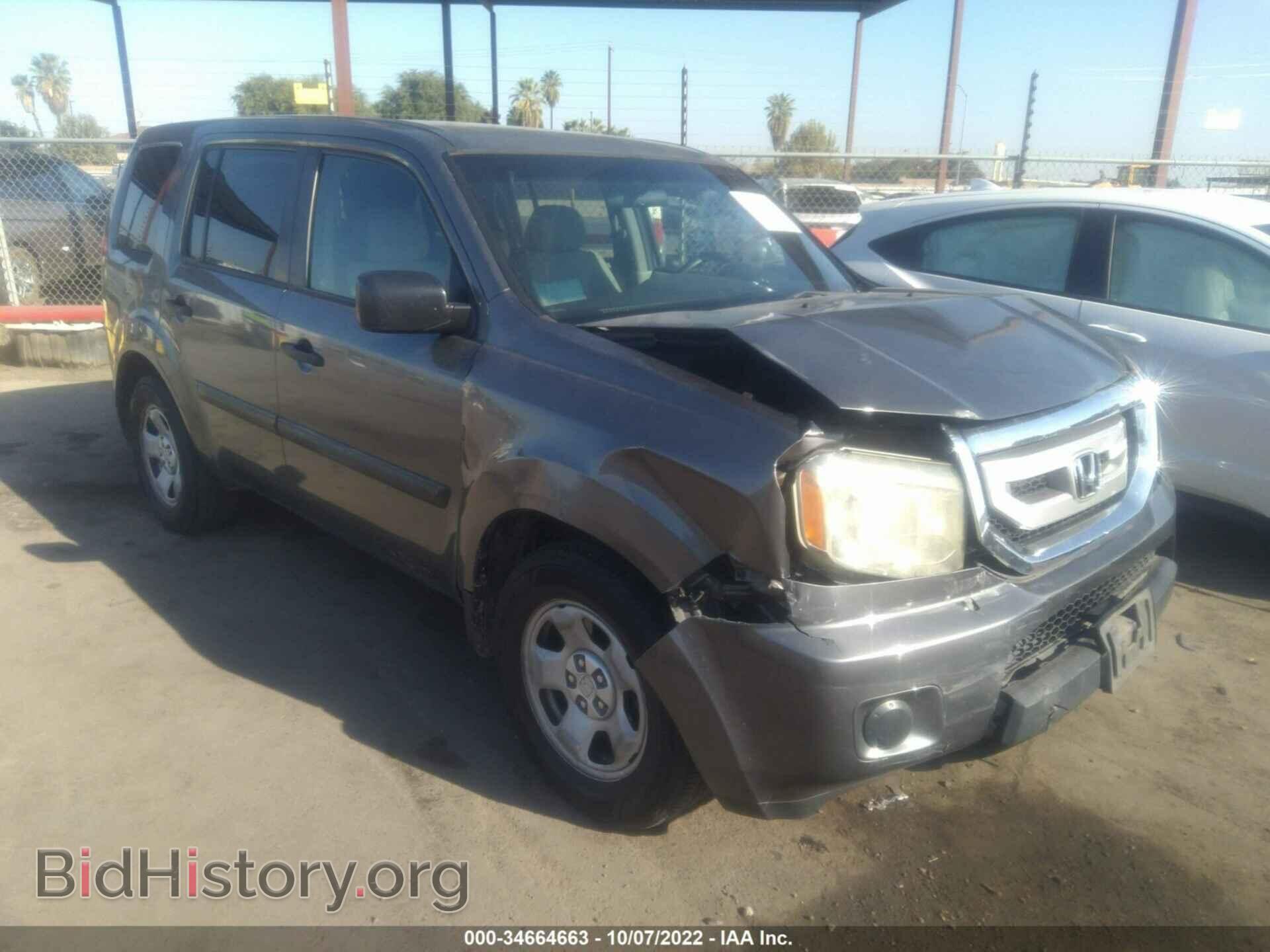 Фотография 5FNYF3H2XBB039840 - HONDA PILOT 2011