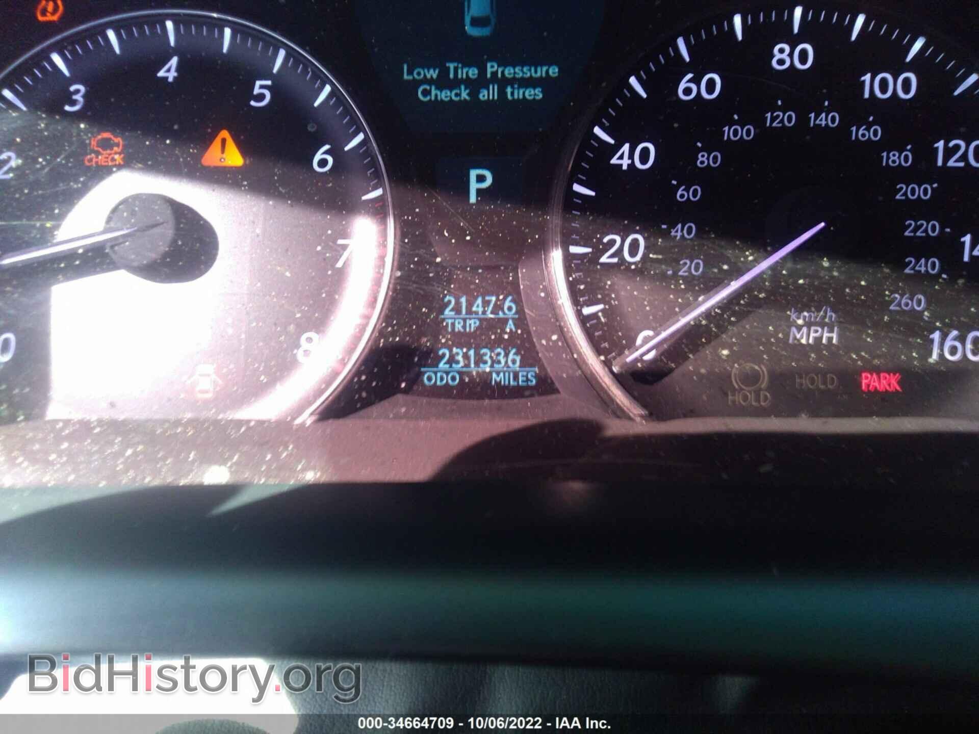2007 LEXUS LS 460 - VIN: JTHBL46F475042735 - Фото 7