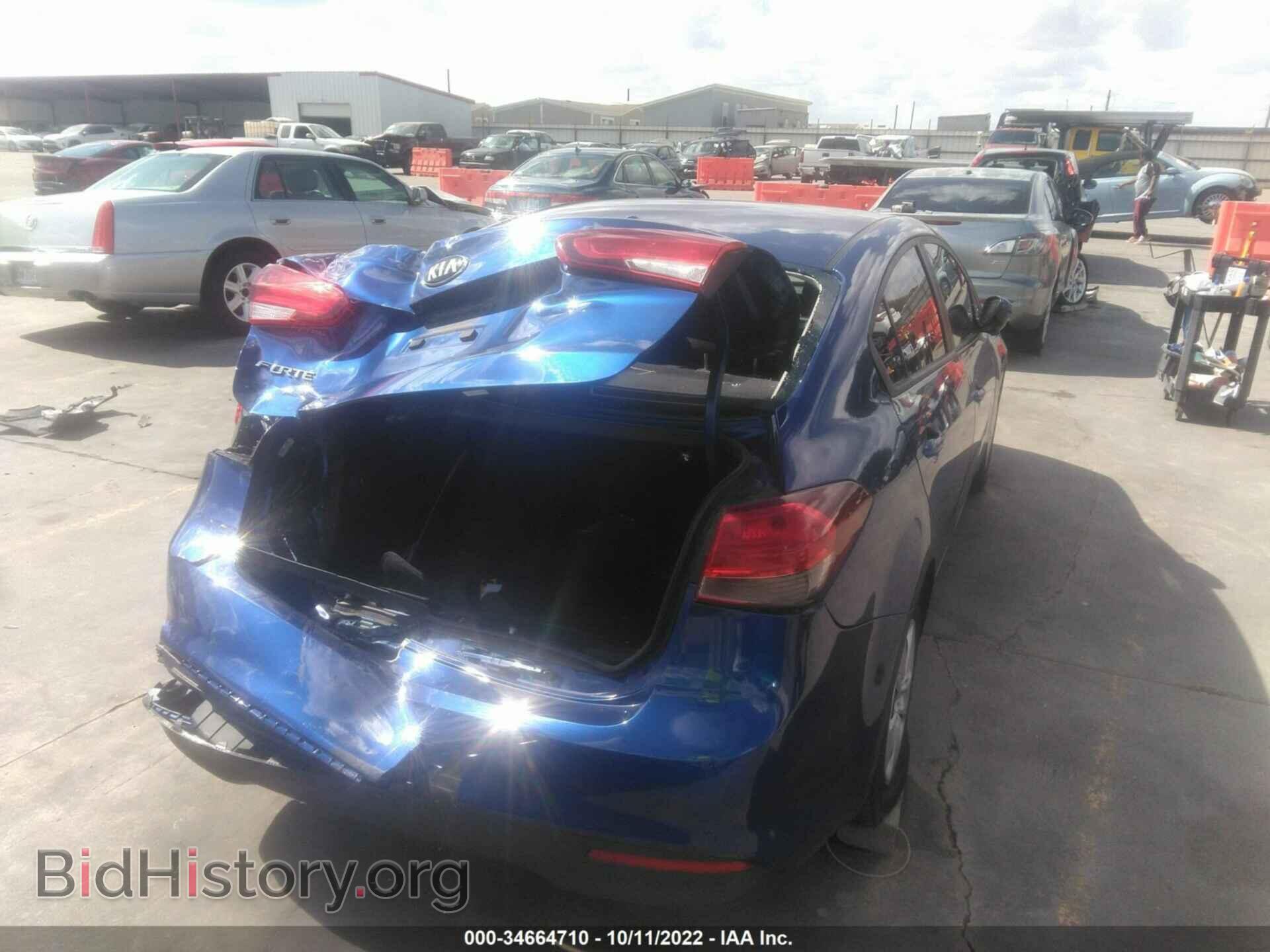 2017 KIA FORTE - VIN: 3KPFK4A77HE119254 - Фото 6
