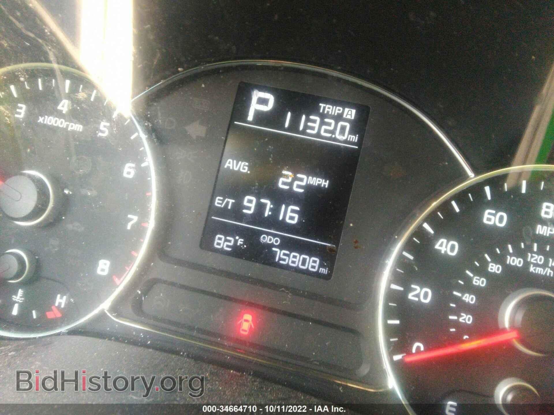 2017 KIA FORTE - VIN: 3KPFK4A77HE119254 - Фото 7