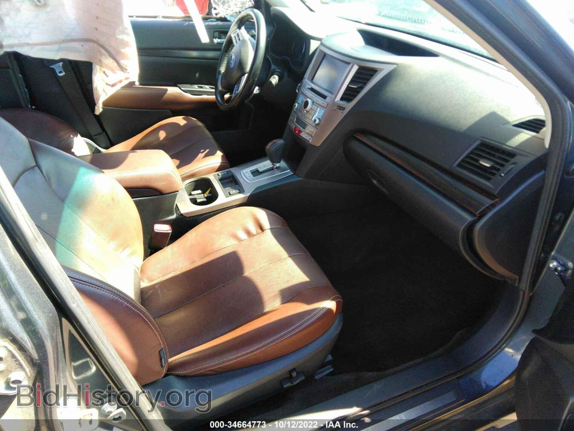 2014 SUBARU OUTBACK - VIN: 4S4BRBPC8E3280679 - Фото 5