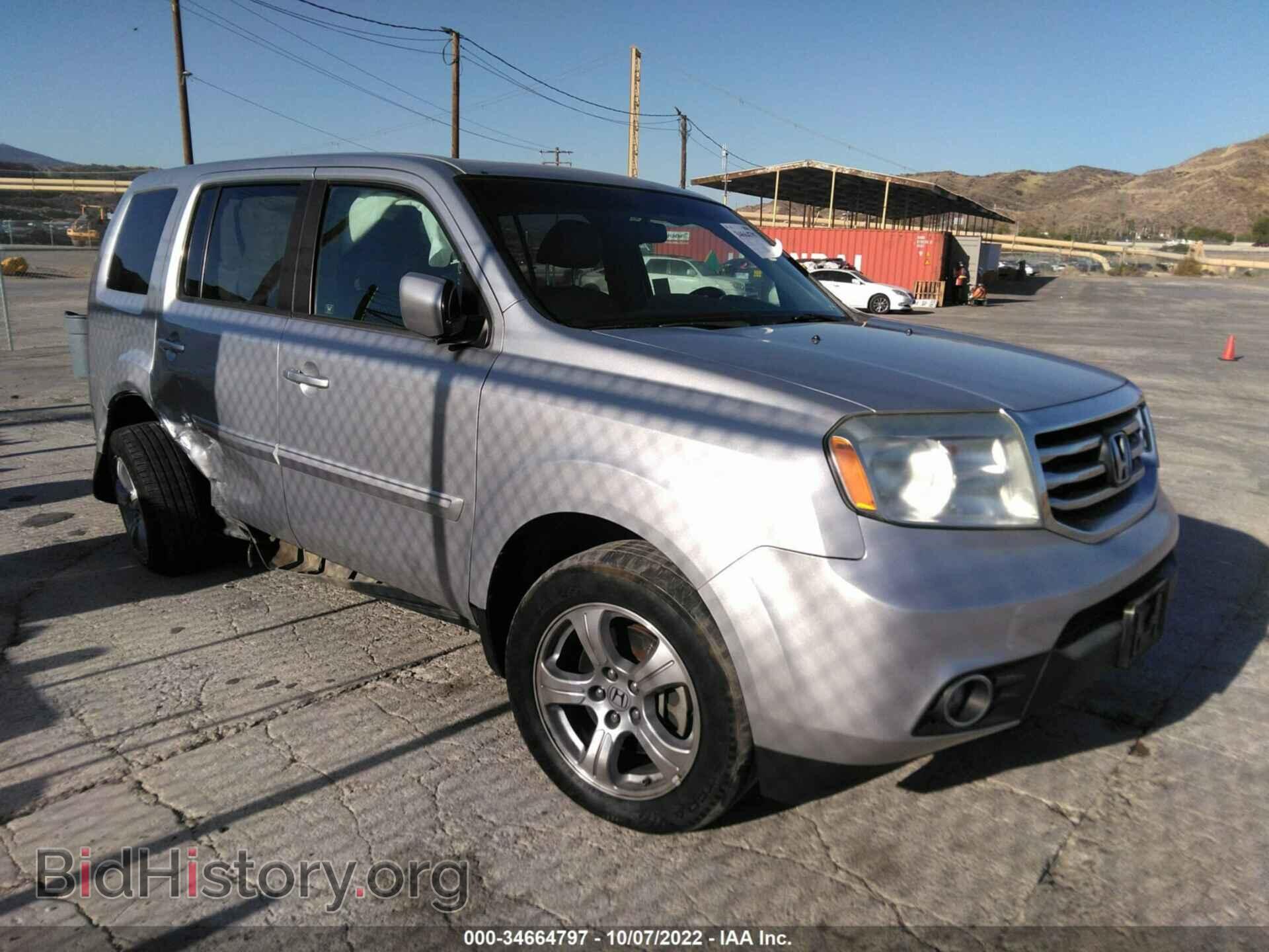 Фотография 5FNYF4H55CB065411 - HONDA PILOT 2012
