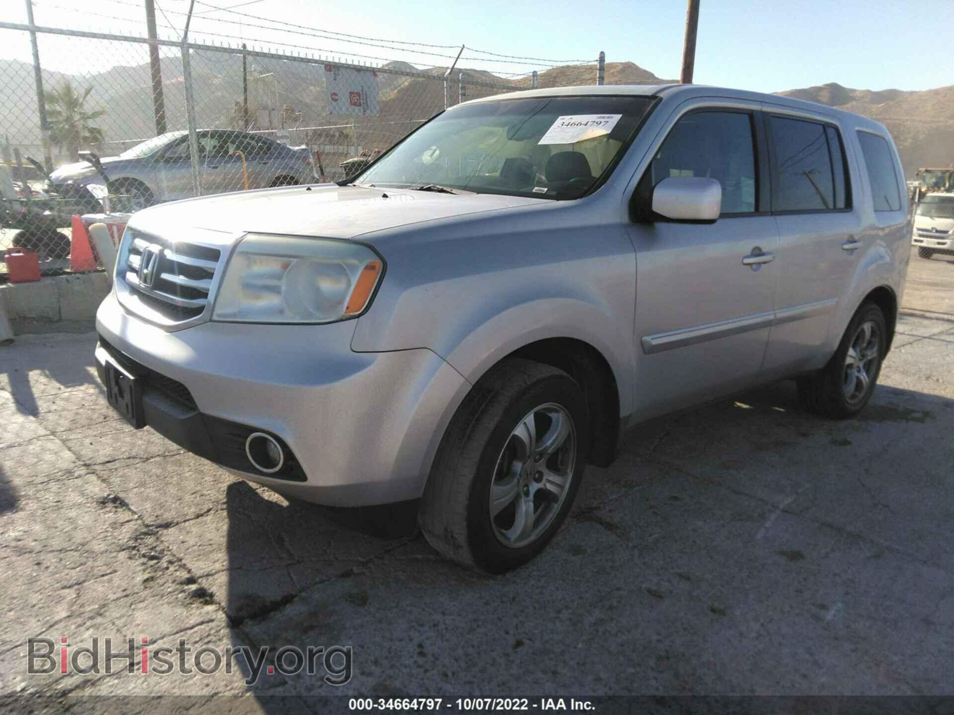 2012 HONDA PILOT - VIN: 5FNYF4H55CB065411 - Фото 2