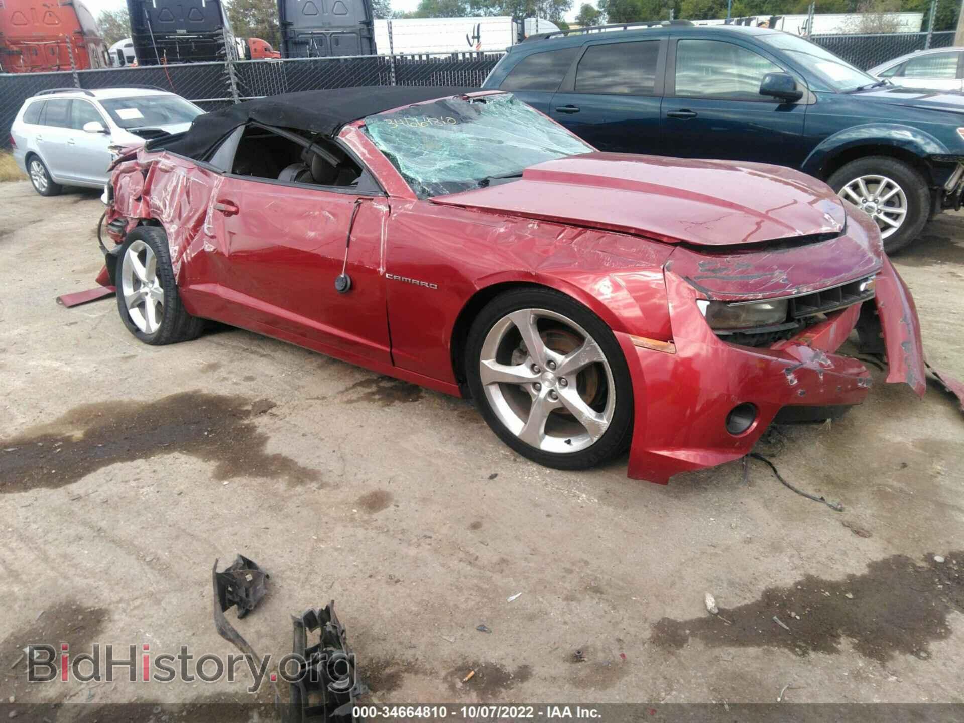 Photo 2G1FC3D39E9294561 - CHEVROLET CAMARO 2014