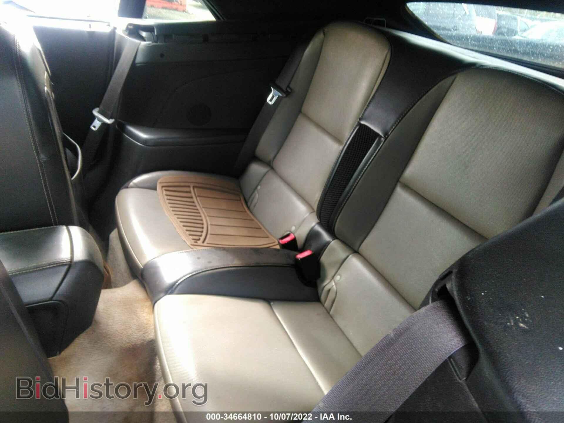 2014 CHEVROLET CAMARO - VIN: 2G1FC3D39E9294561 - Фото 8