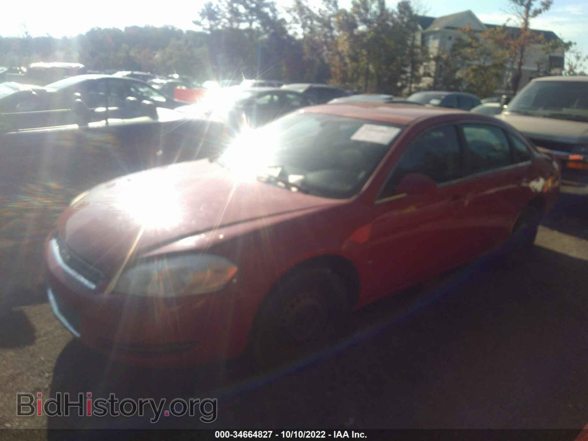 2008 CHEVROLET IMPALA - VIN: 2G1WB58K081250791 - Фото 2