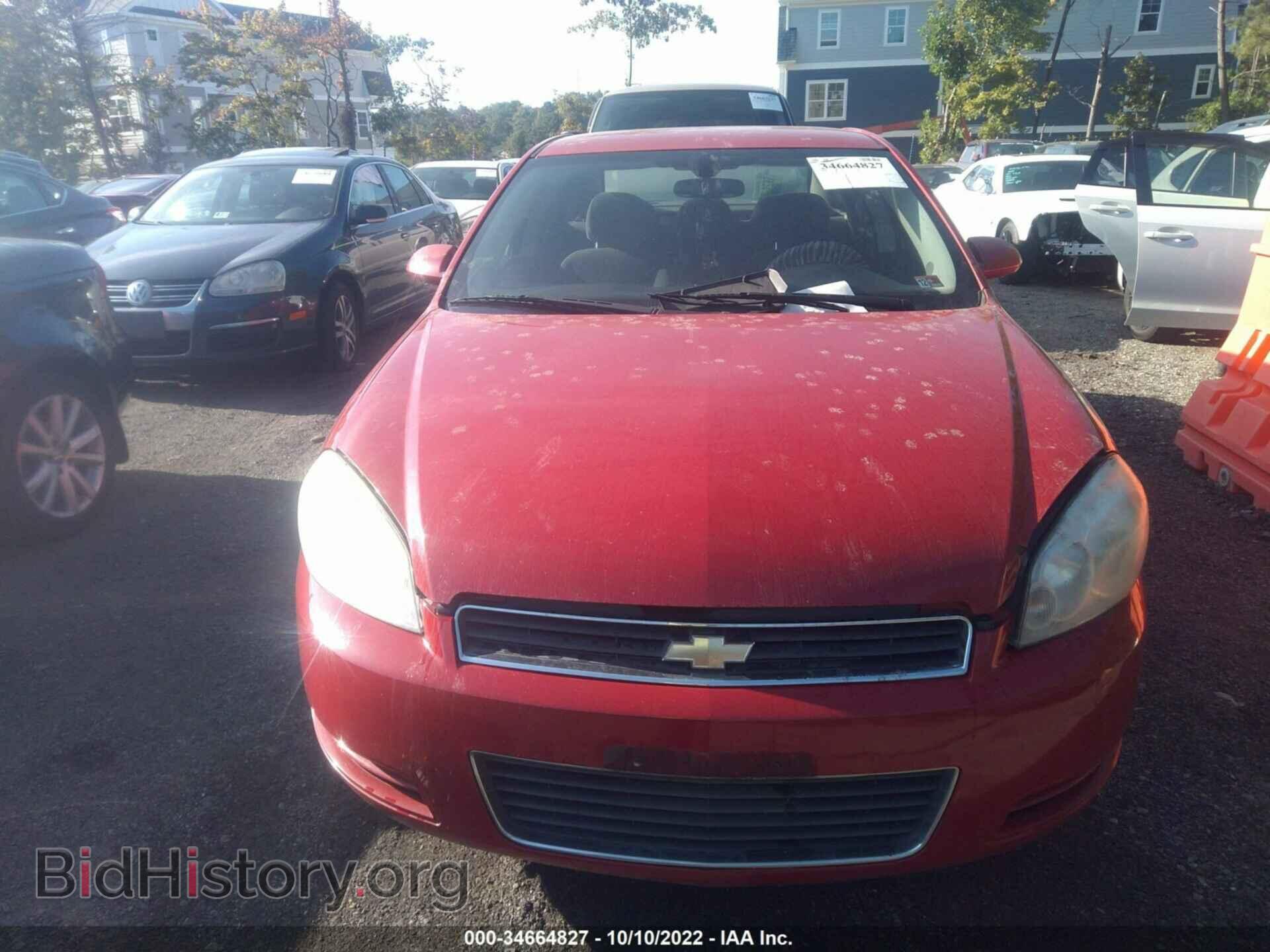 2008 CHEVROLET IMPALA - VIN: 2G1WB58K081250791 - Фото 6