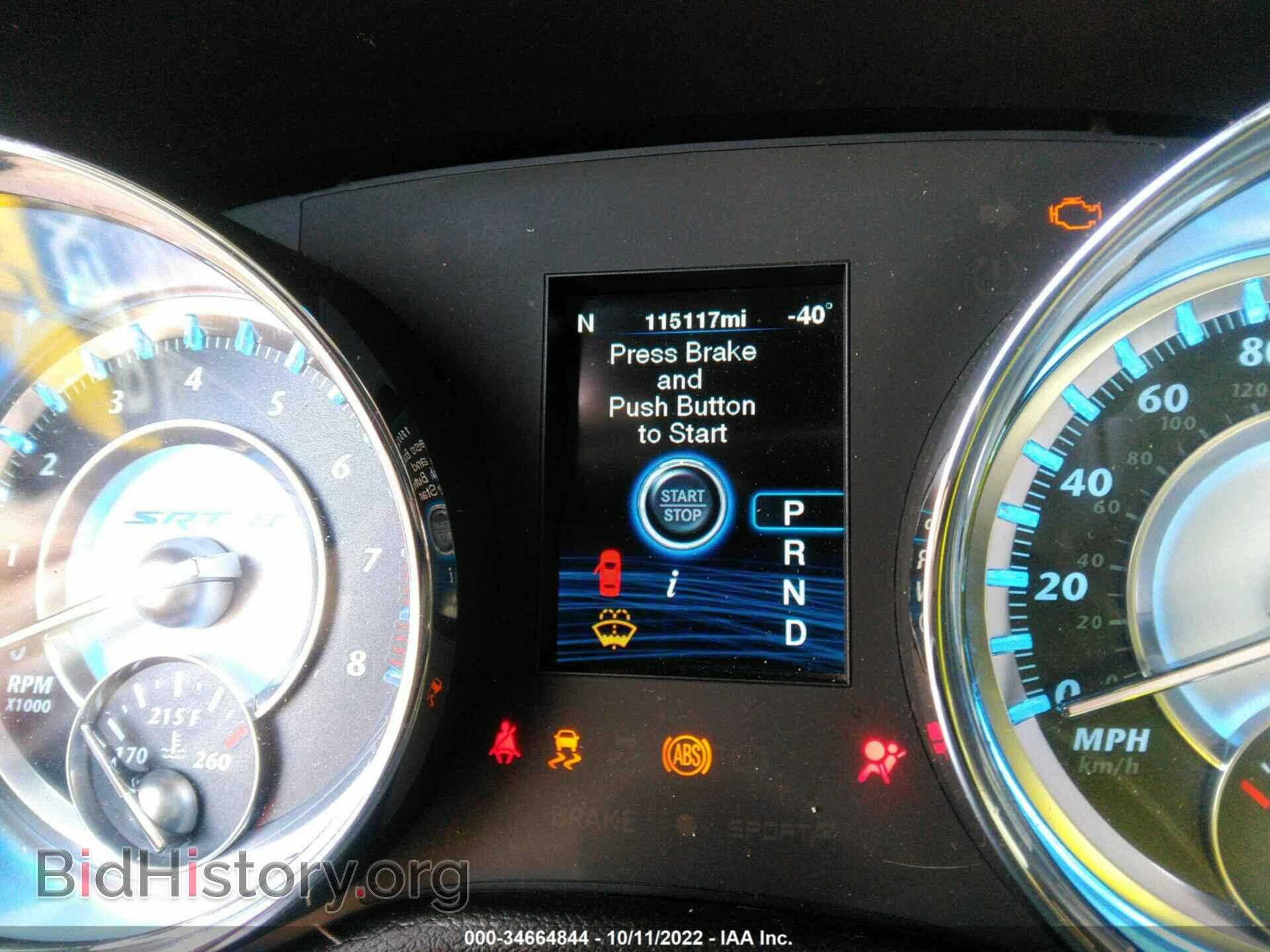 2012 CHRYSLER 300 - VIN: 2C3CCAFJ0CH802188 - Photo 7