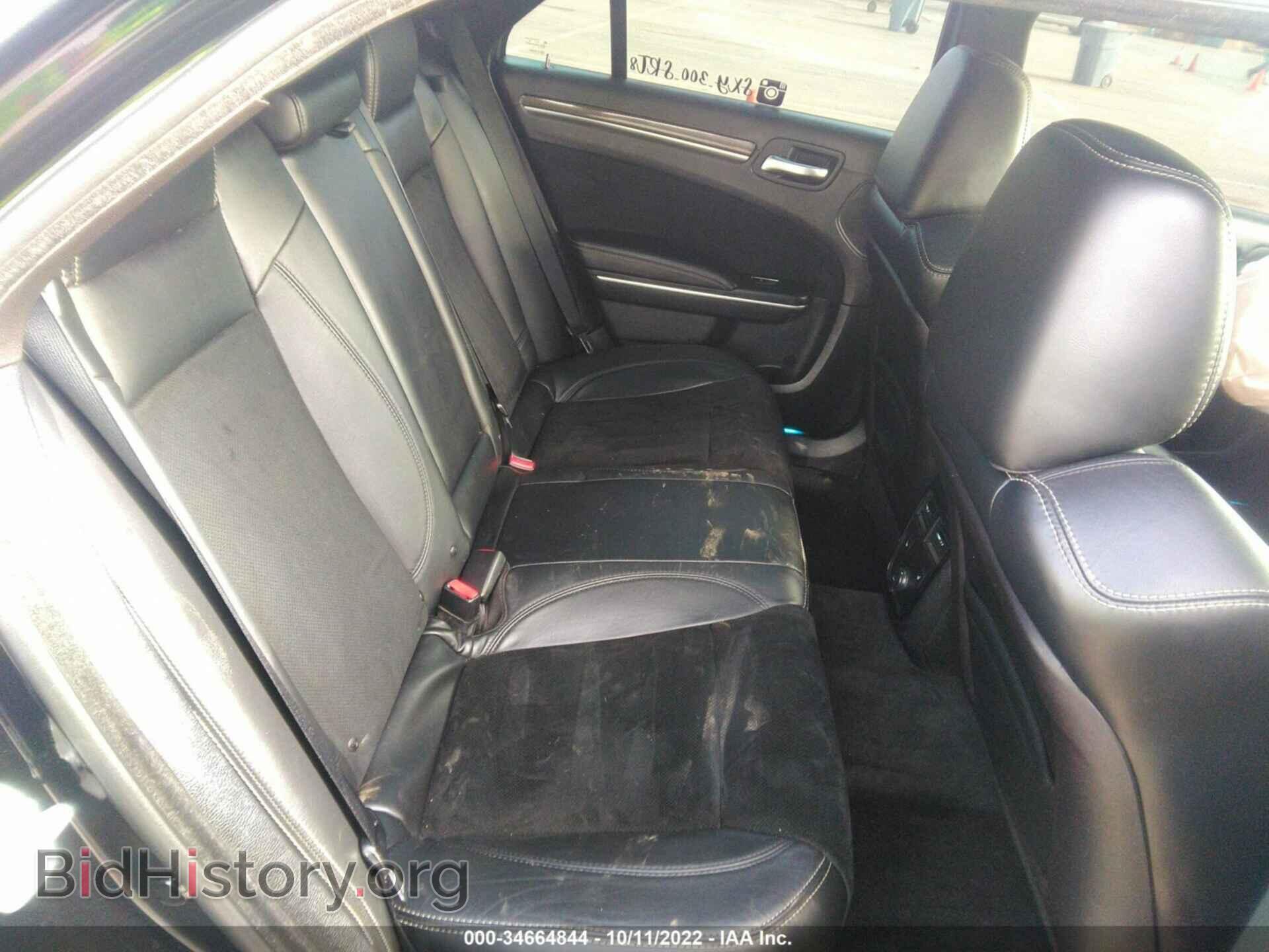 2012 CHRYSLER 300 - VIN: 2C3CCAFJ0CH802188 - Photo 8