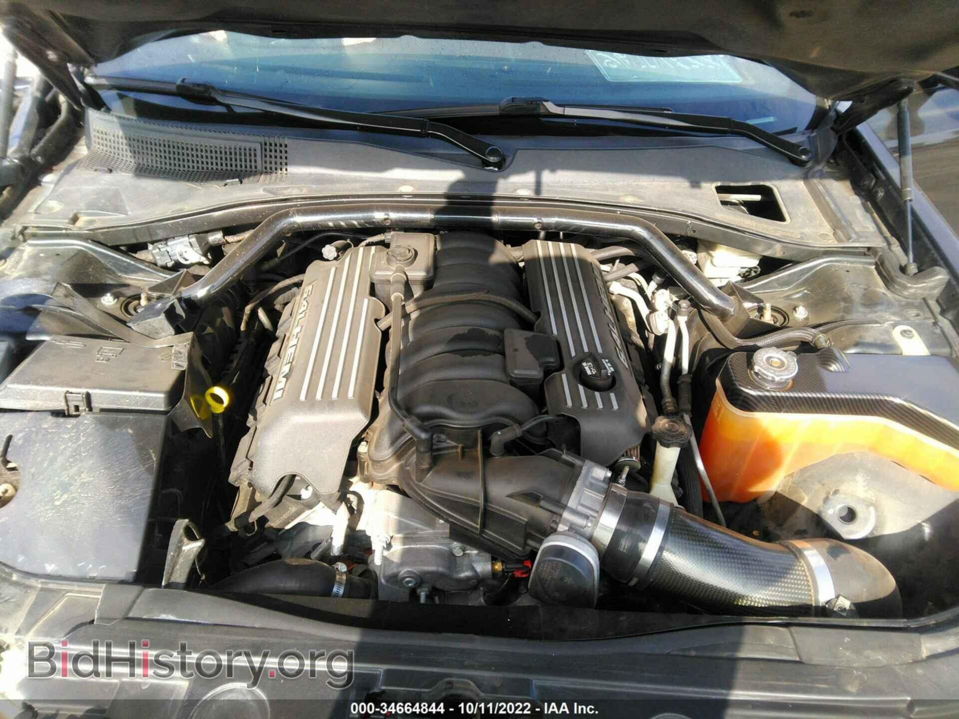 2012 CHRYSLER 300 - VIN: 2C3CCAFJ0CH802188 - Photo 10