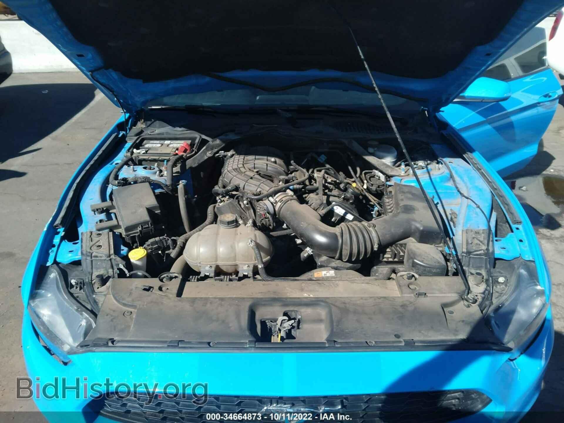 2017 FORD MUSTANG - VIN: 1FATP8EM9H5344871 - Фото 10