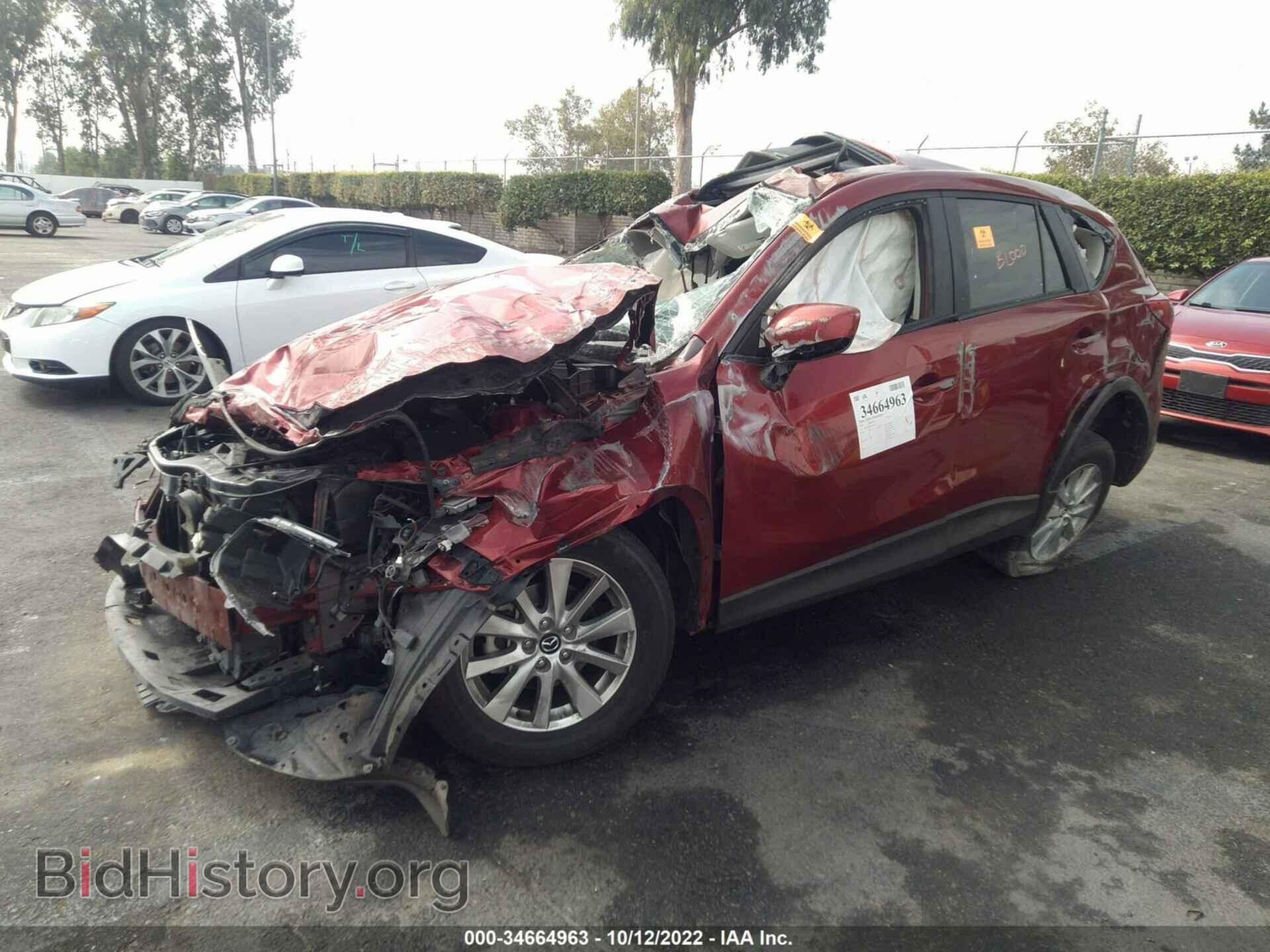 2013 MAZDA CX-5 - VIN: JM3KE2CE0D0125932 - Фото 2