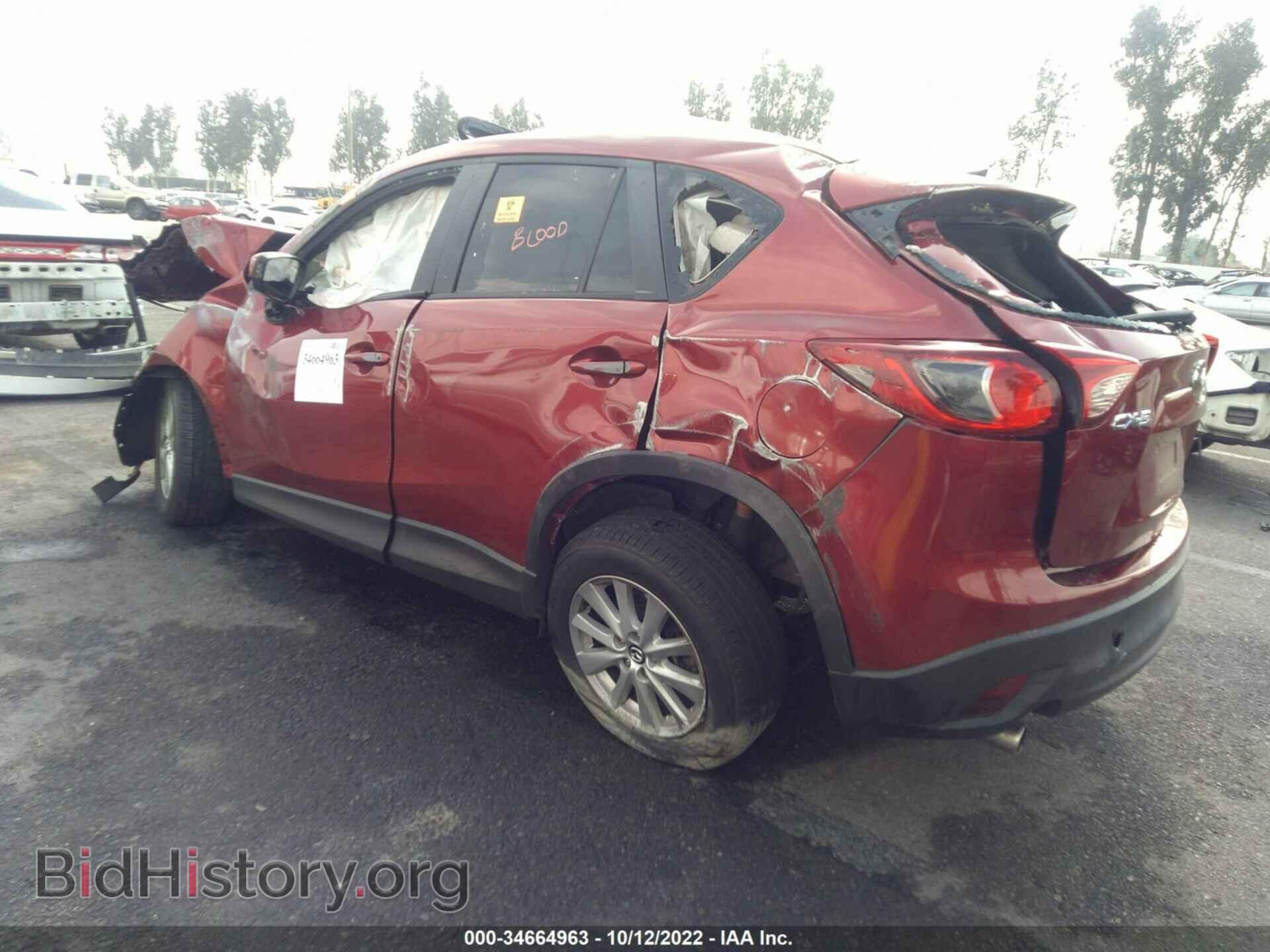 2013 MAZDA CX-5 - VIN: JM3KE2CE0D0125932 - Фото 3