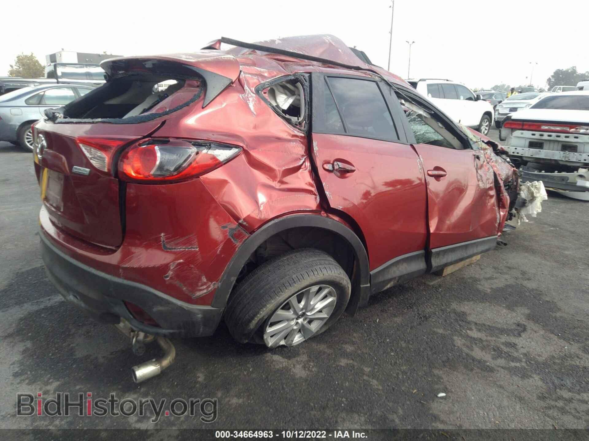 2013 MAZDA CX-5 - VIN: JM3KE2CE0D0125932 - Фото 4