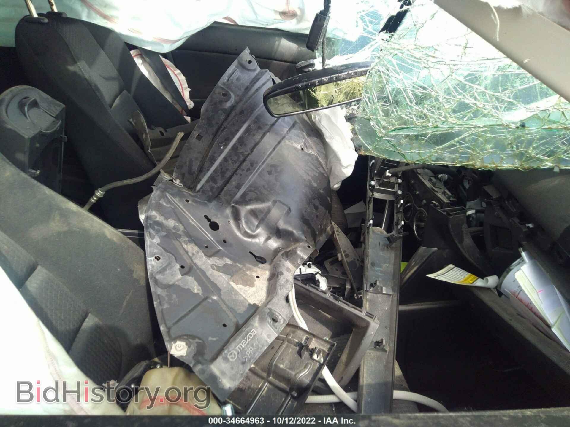 2013 MAZDA CX-5 - VIN: JM3KE2CE0D0125932 - Фото 5