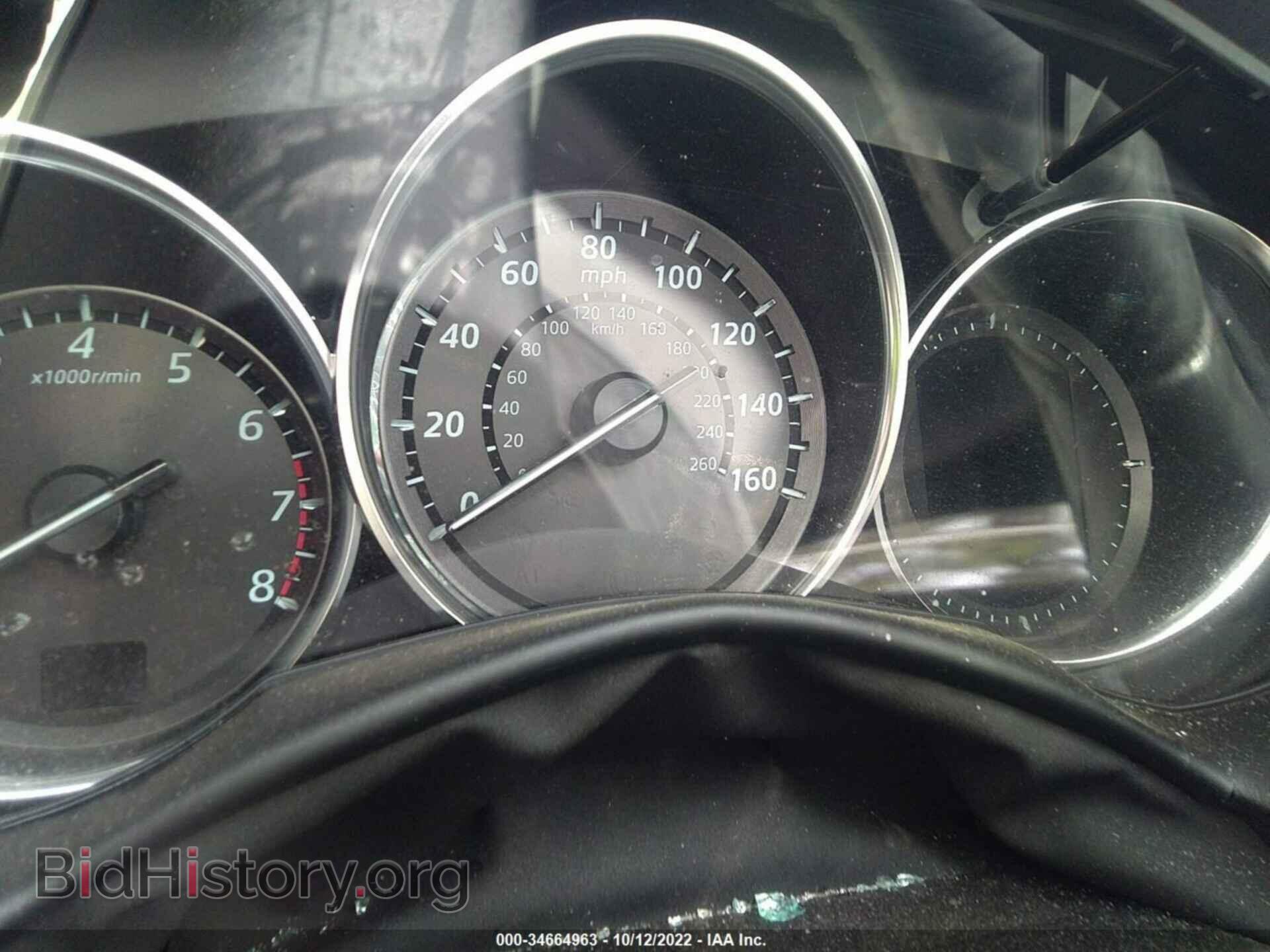 2013 MAZDA CX-5 - VIN: JM3KE2CE0D0125932 - Фото 7