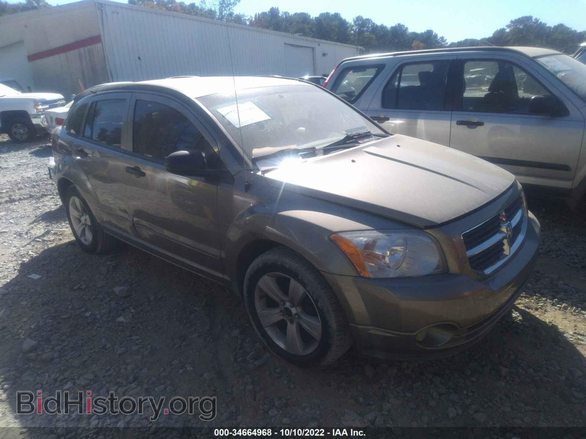 Фотография 1B3HB48B38D702071 - DODGE CALIBER 2008
