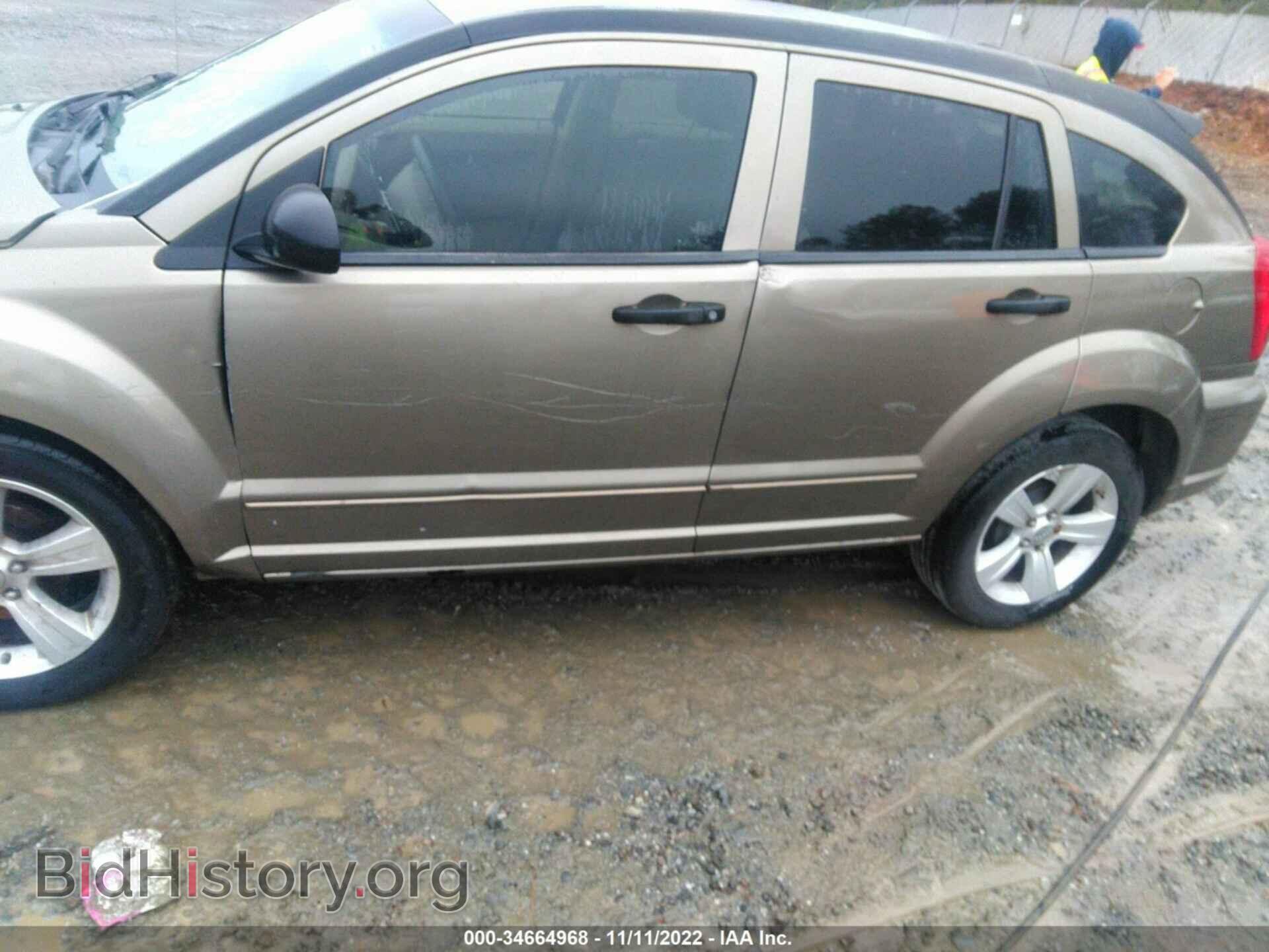 2008 DODGE CALIBER - VIN: 1B3HB48B38D702071 - Фото 6