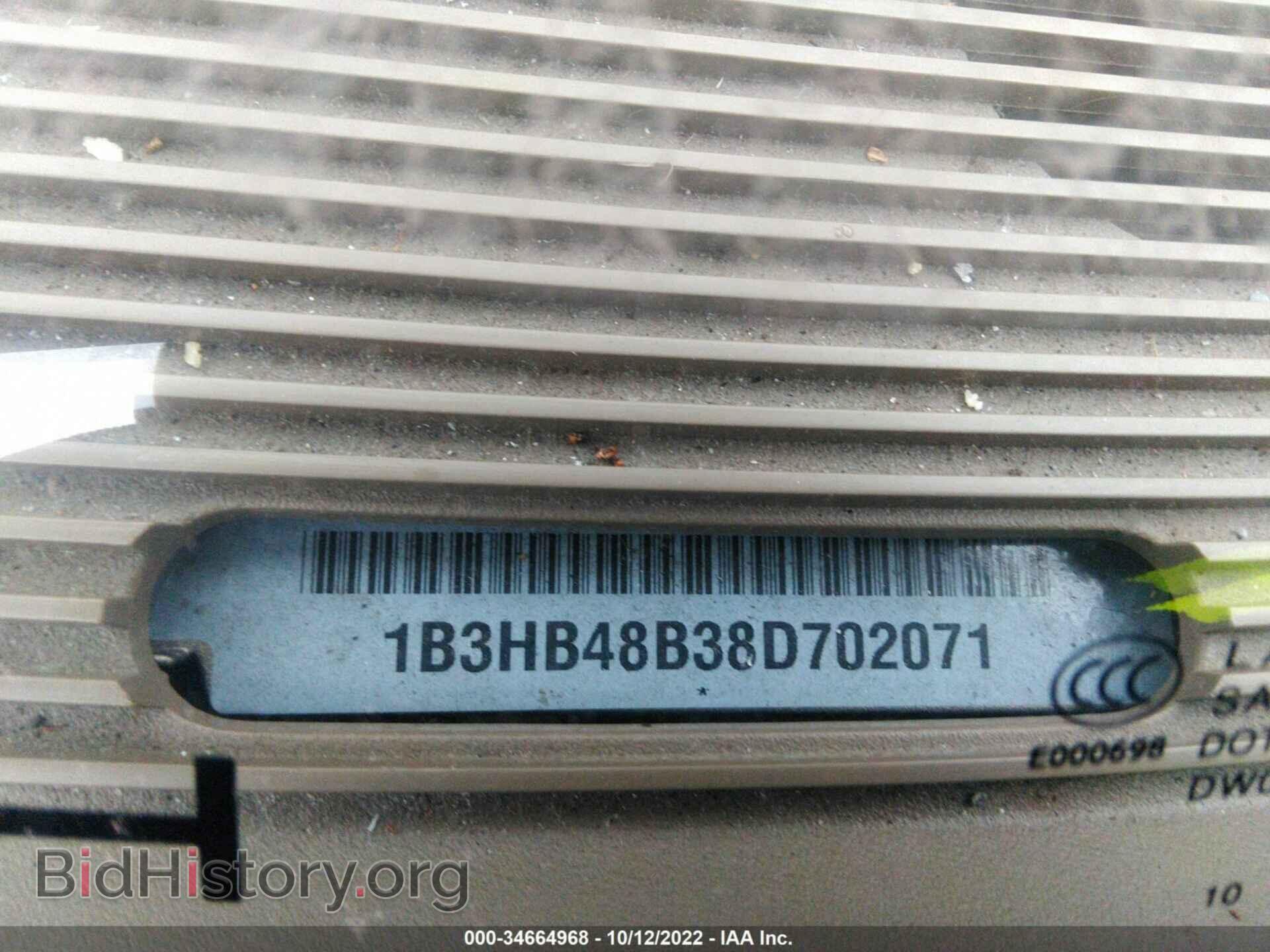 2008 DODGE CALIBER - VIN: 1B3HB48B38D702071 - Фото 9