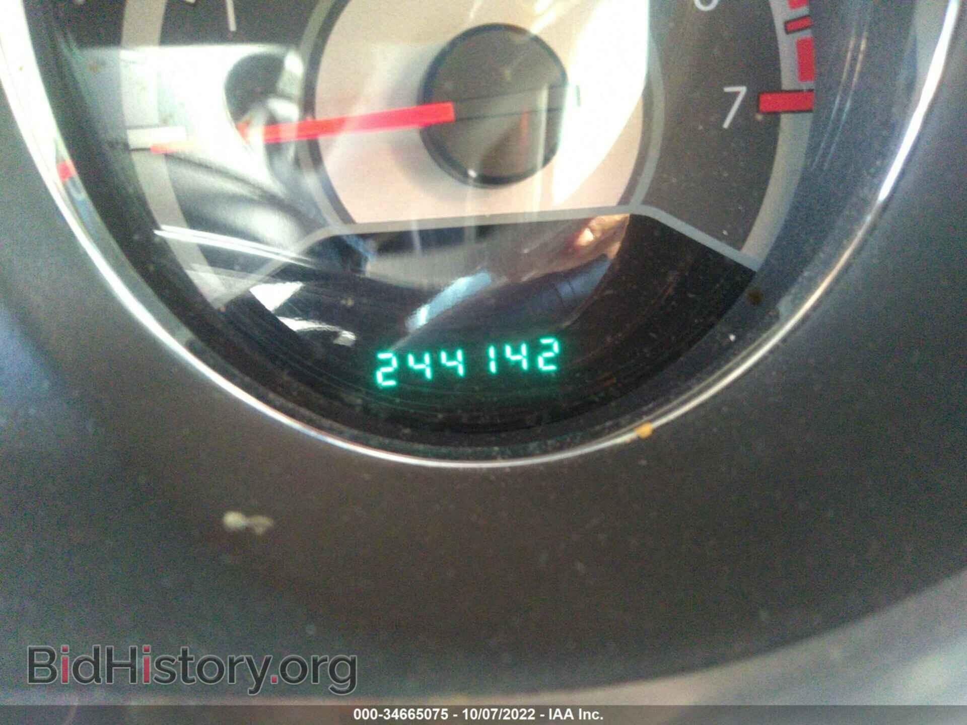 2012 CHRYSLER 200 - VIN: 1C3CCBBBXCN118003 - Фото 7