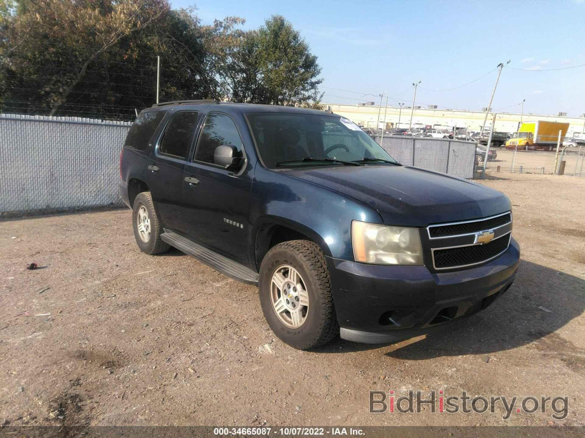 Photo 1GNFC13J57R146676 - CHEVROLET TAHOE 2007