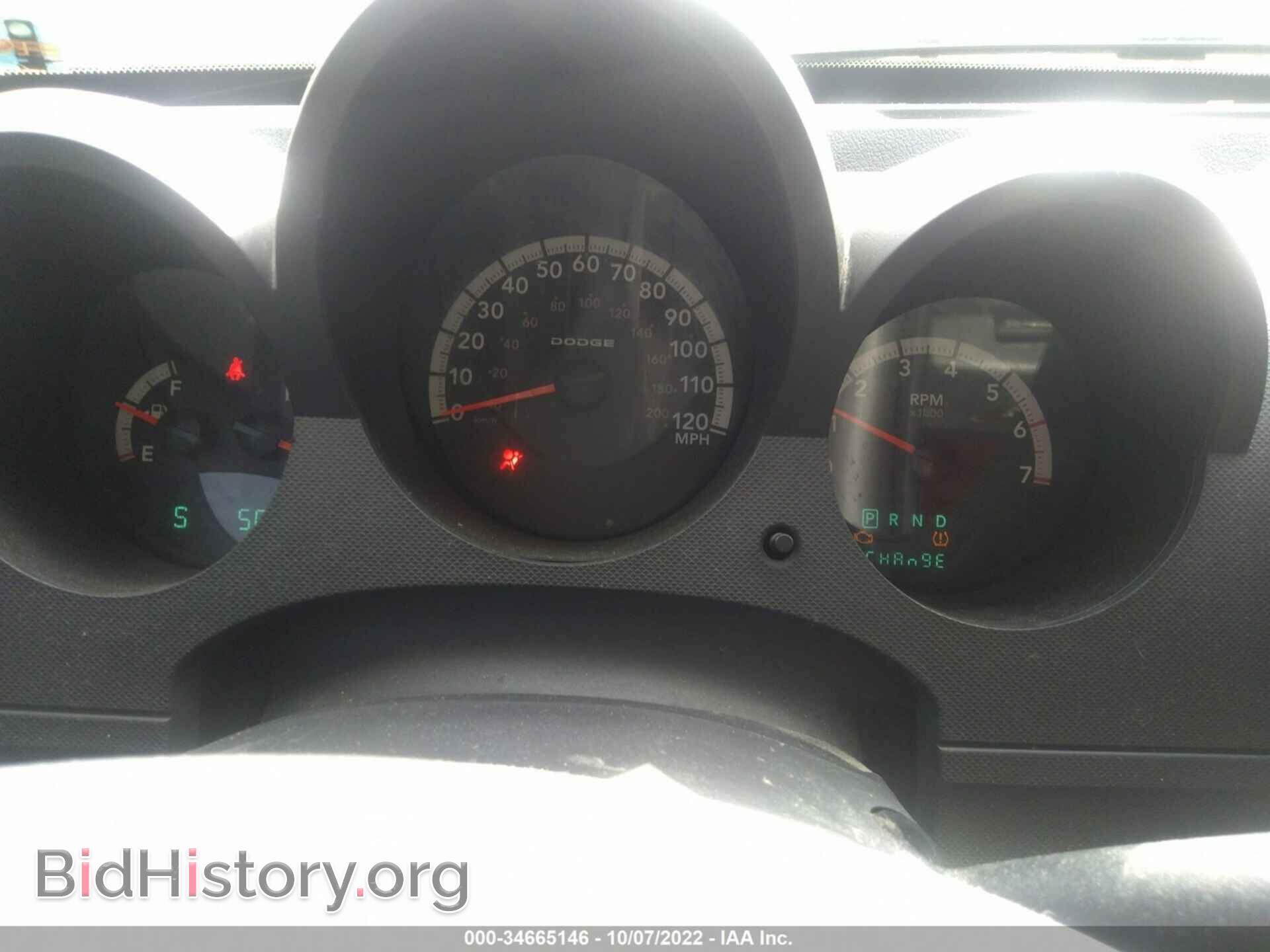 2010 DODGE NITRO - VIN: 1D4PU2GKXAW137888 - Фото 7