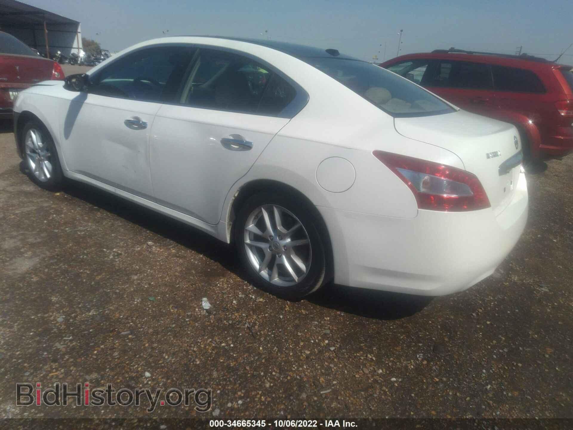 2009 NISSAN MAXIMA - VIN: 1N4AA51E89C803536 - Фото 3