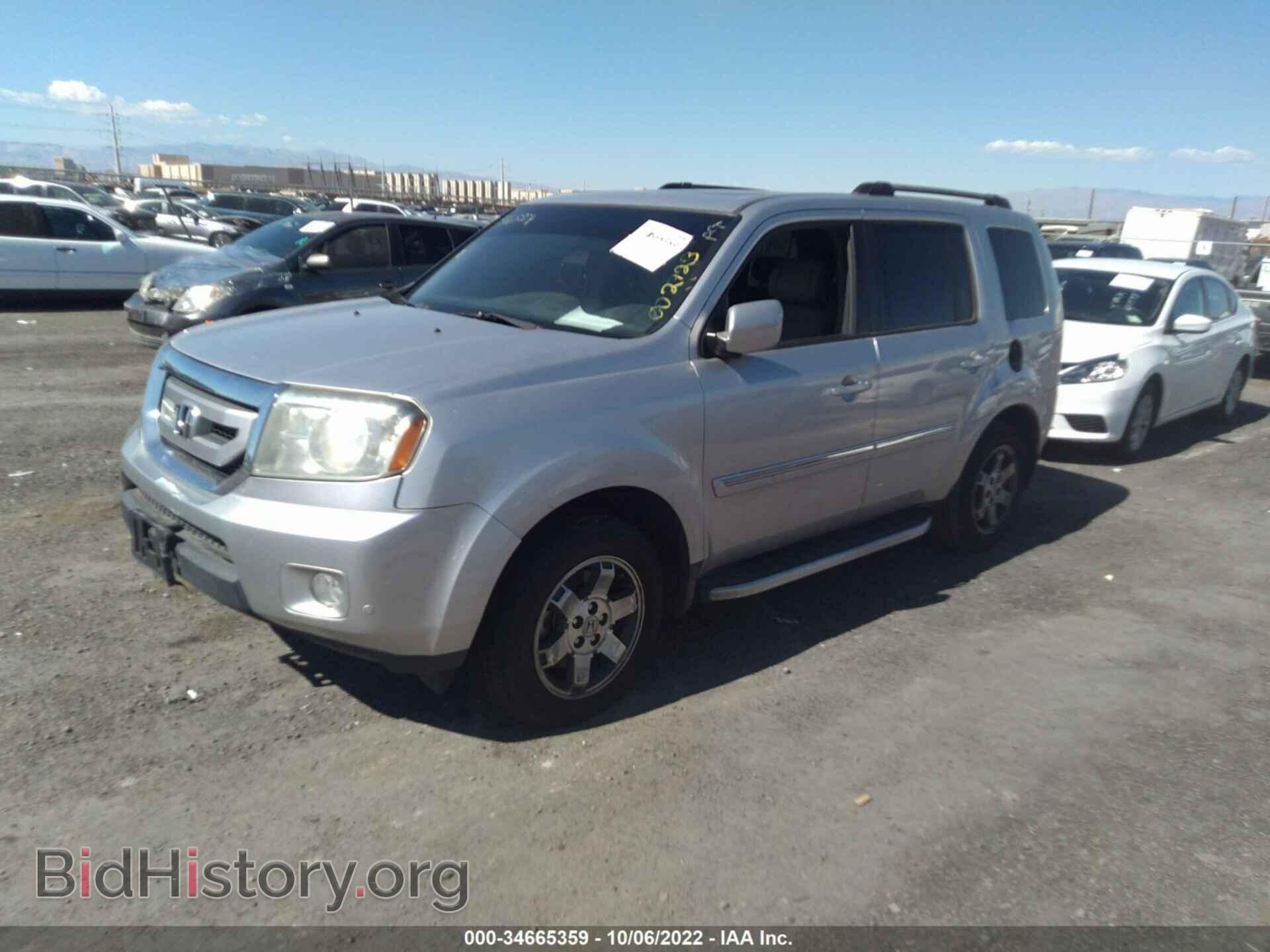 2010 HONDA PILOT - VIN: 5FNYF3H84AB002723 - Фото 2