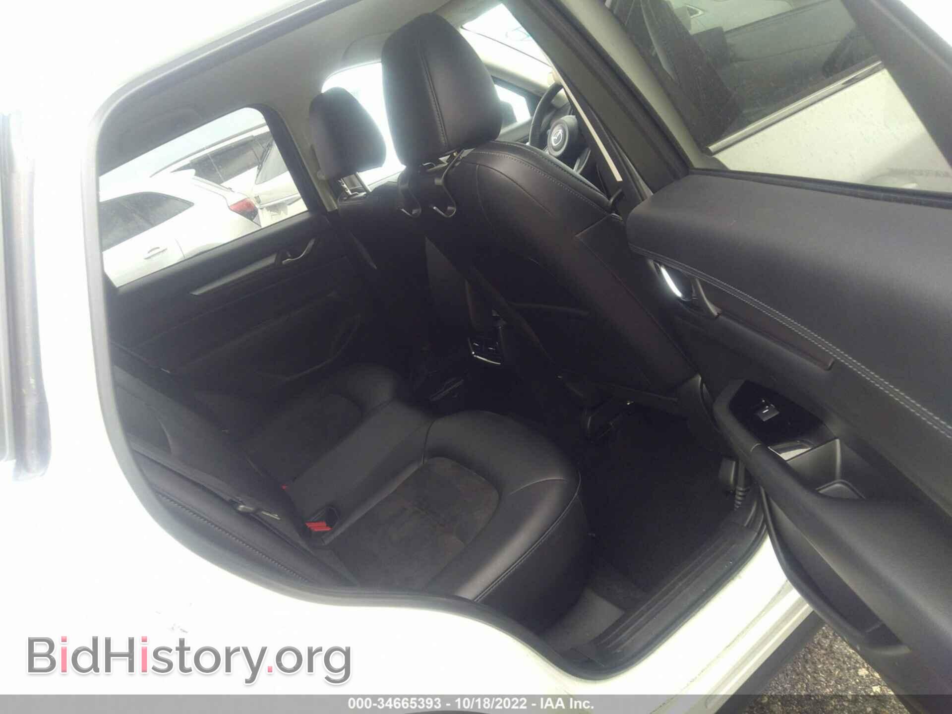 2021 MAZDA CX-5 - VIN: JM3KFBCM2M0400897 - Фото 8