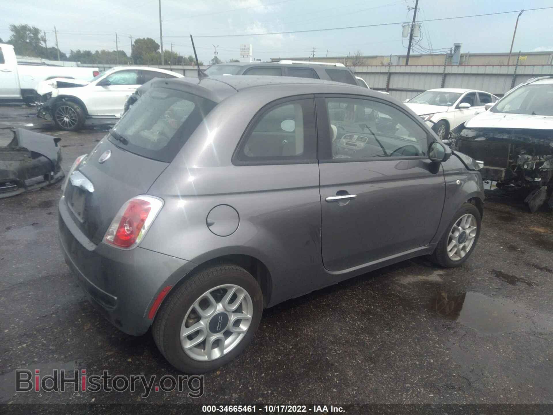 2012 FIAT 500 - VIN: 3C3CFFAR8CT385217 - Photo 4