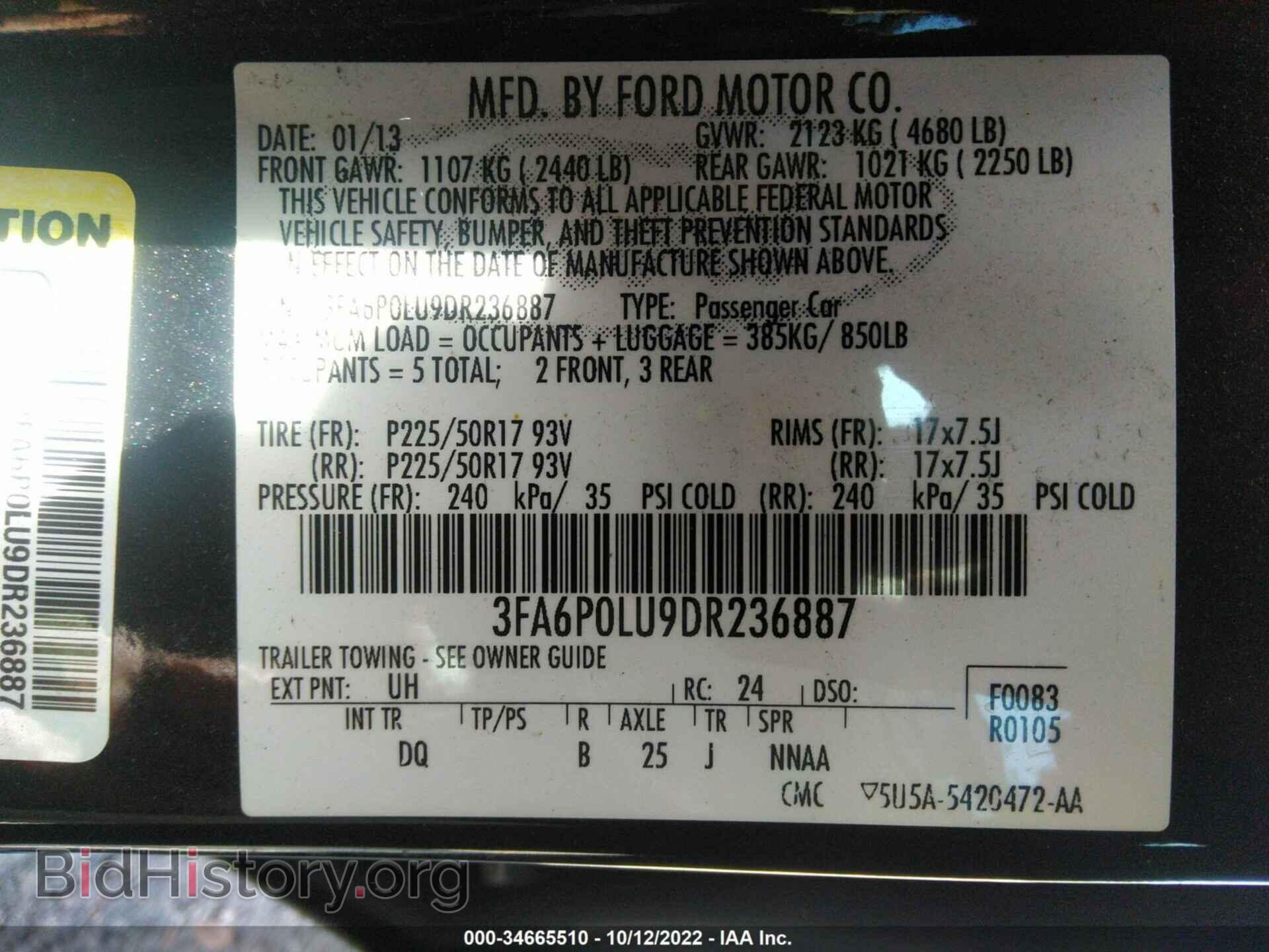 2013 FORD FUSION - VIN: 3FA6P0LU9DR236887 - Фото 9