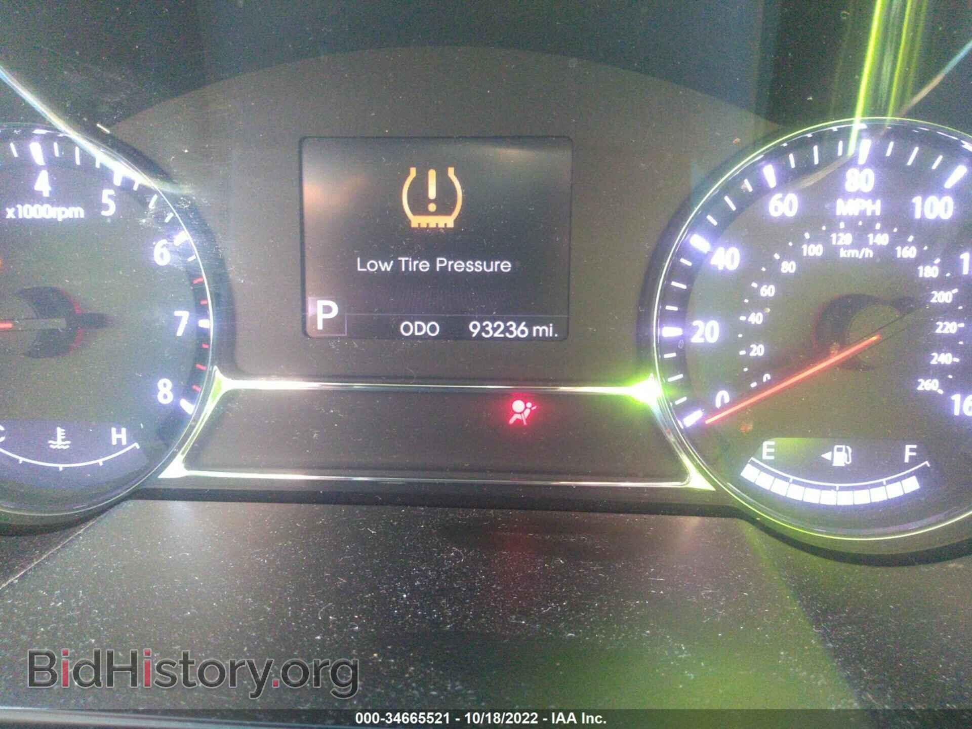 2011 KIA OPTIMA - VIN: KNAGR4A6XB5092929 - Фото 7