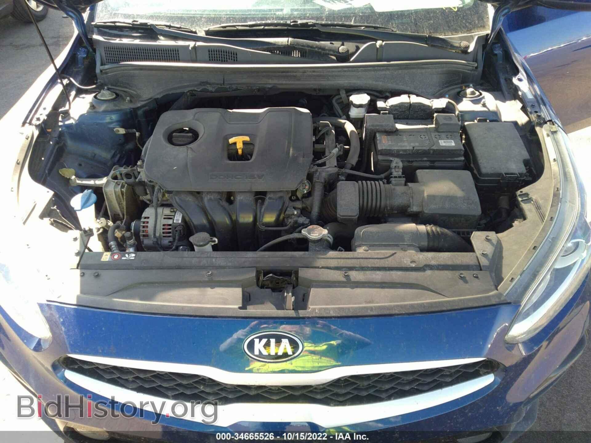 2020 KIA FORTE - VIN: 3KPF24AD5LE166314 - Фото 10