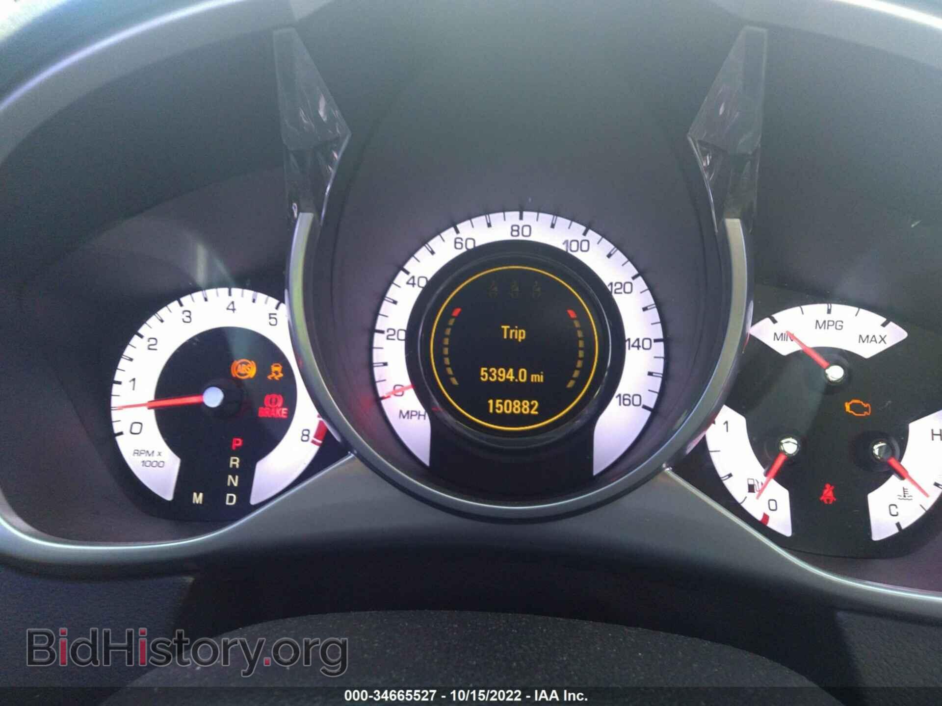 2011 CADILLAC SRX - VIN: 3GYFNCEY9BS559953 - Photo 7