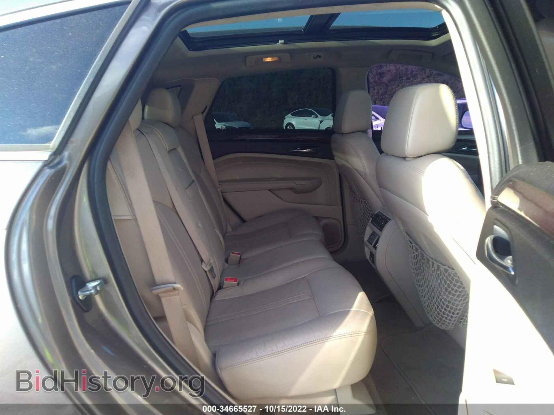 2011 CADILLAC SRX - VIN: 3GYFNCEY9BS559953 - Photo 8