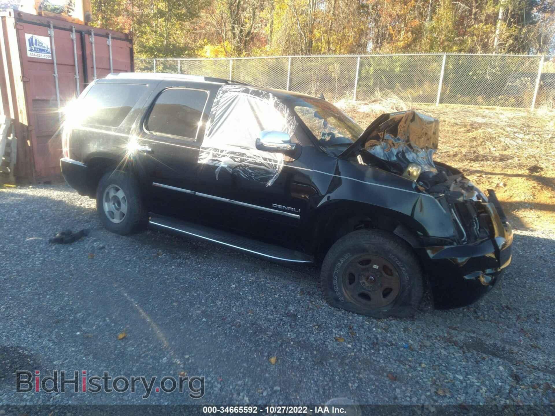 Фотография 1GKS2EEF1BR383642 - GMC YUKON 2011