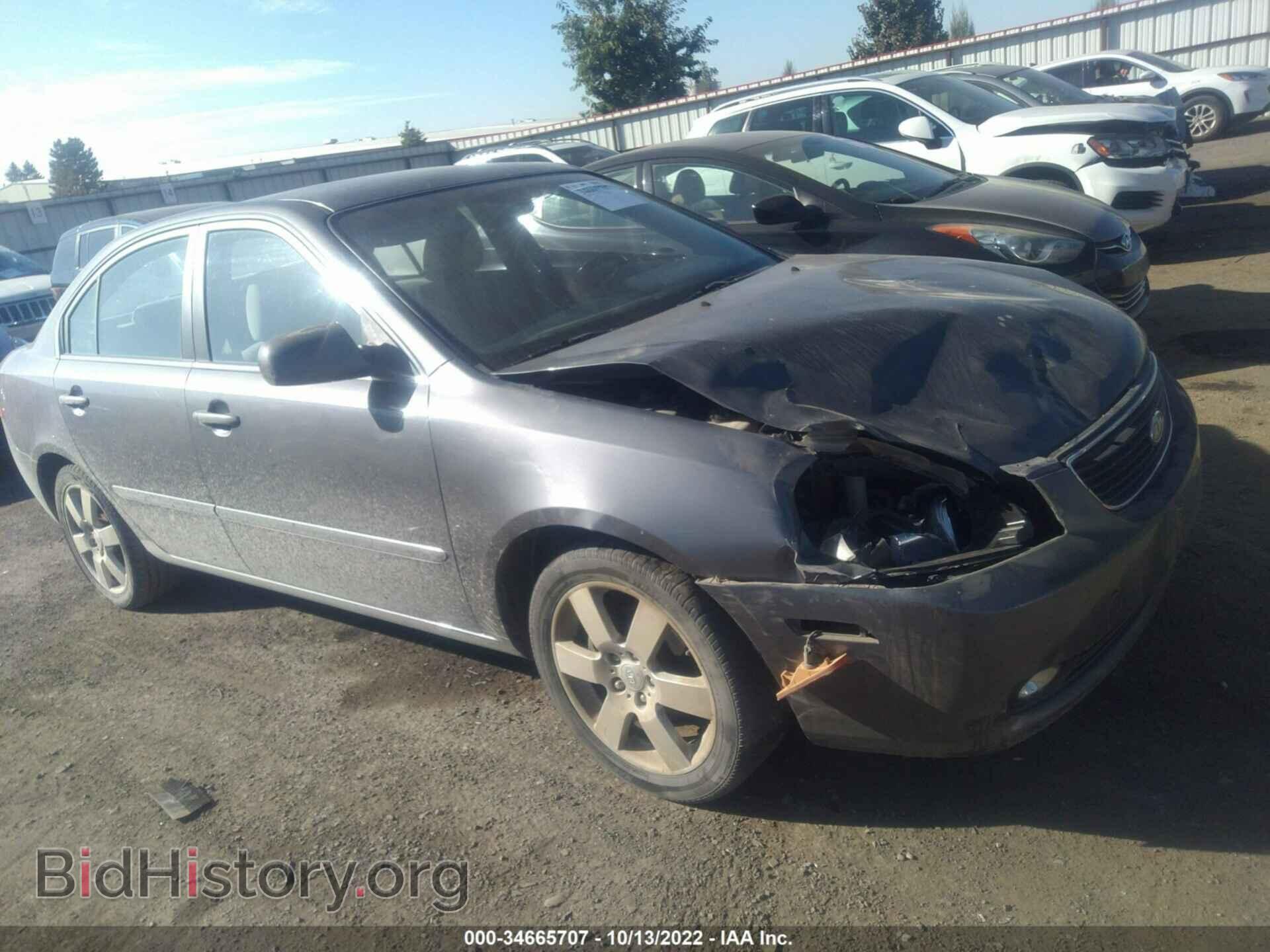 Photo KNAGE124X65076128 - KIA OPTIMA 2006