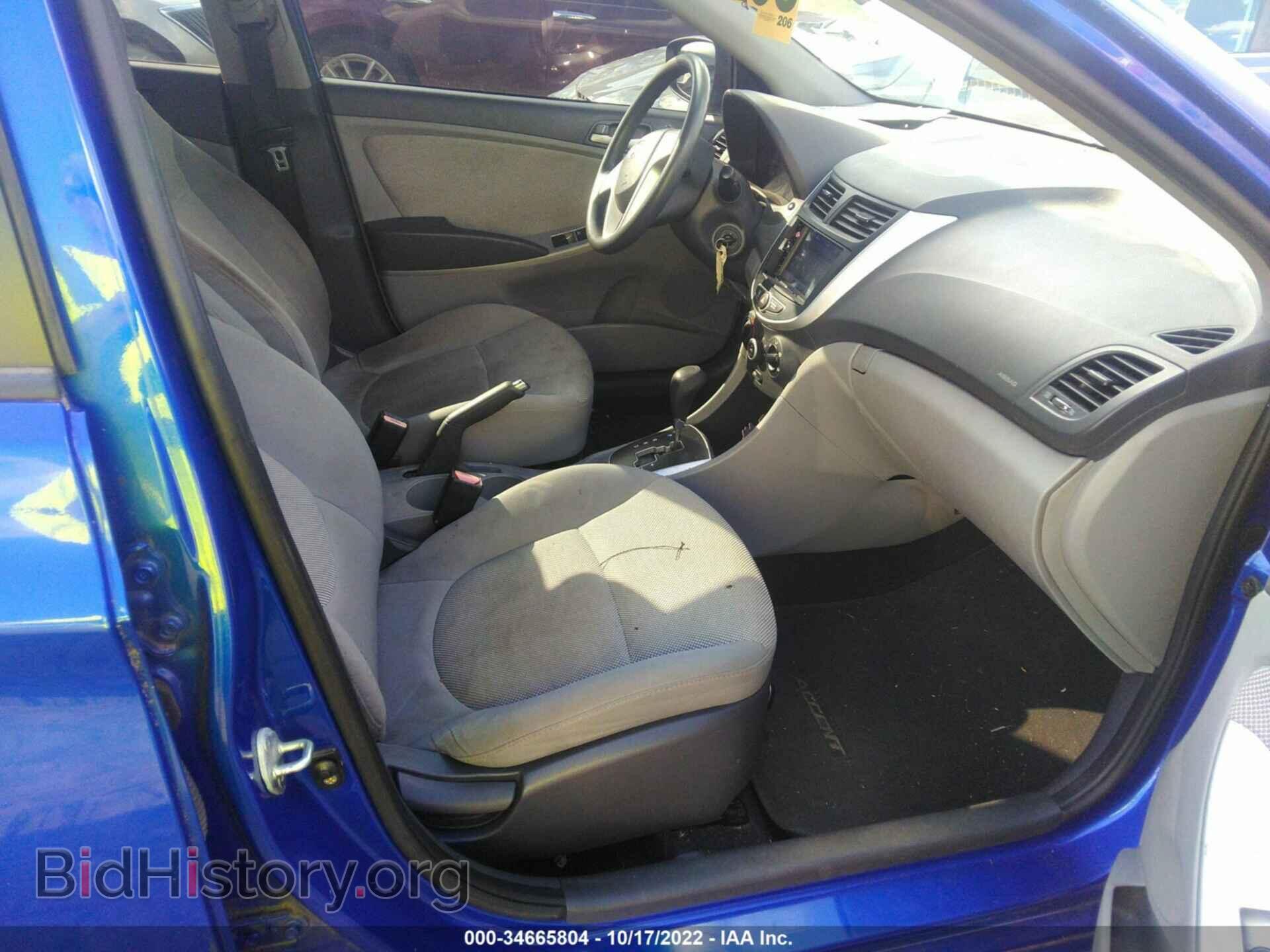 2012 HYUNDAI ACCENT - VIN: KMHCT4AE9CU097374 - Фото 5