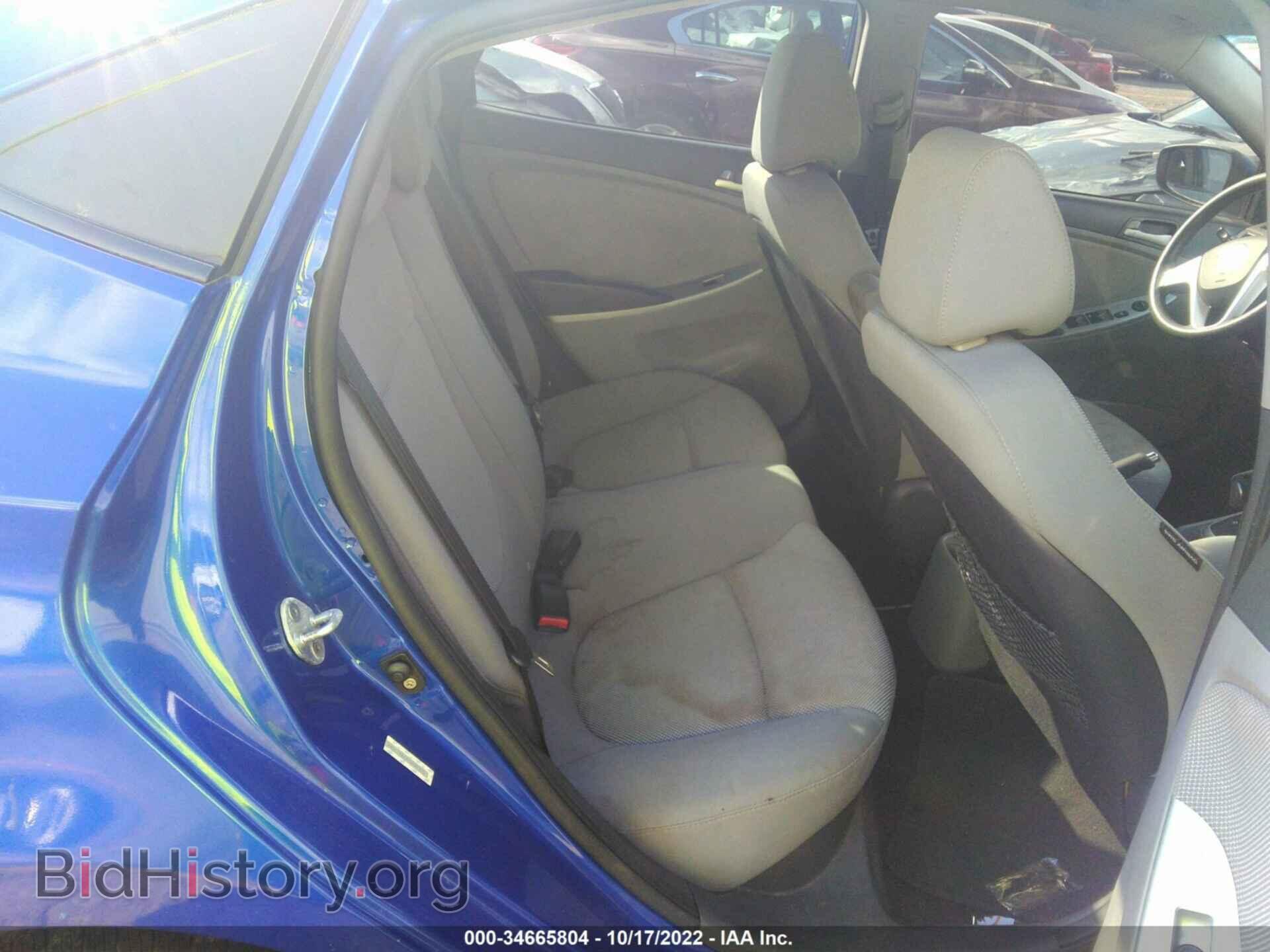 2012 HYUNDAI ACCENT - VIN: KMHCT4AE9CU097374 - Фото 8